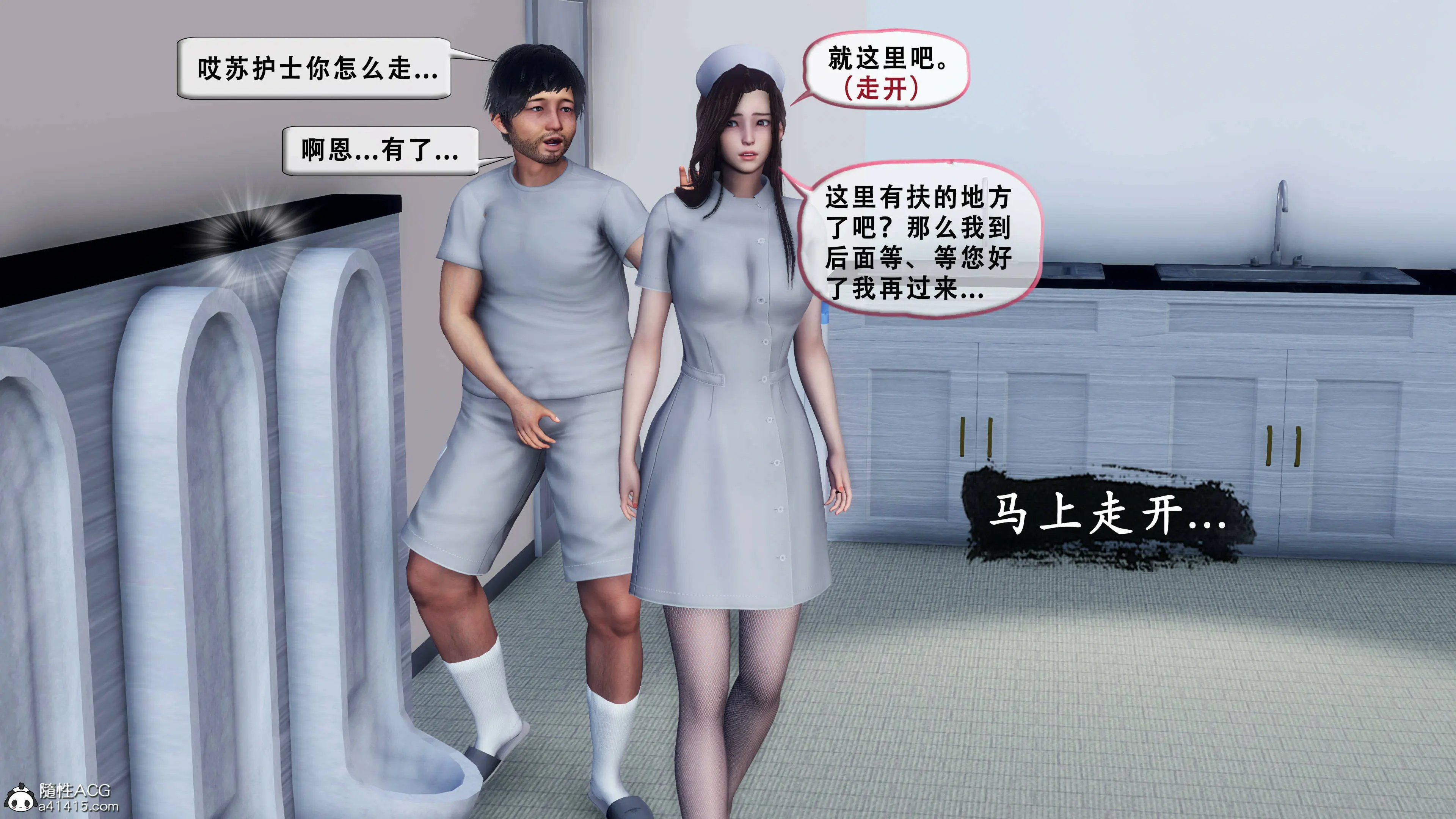 第58页