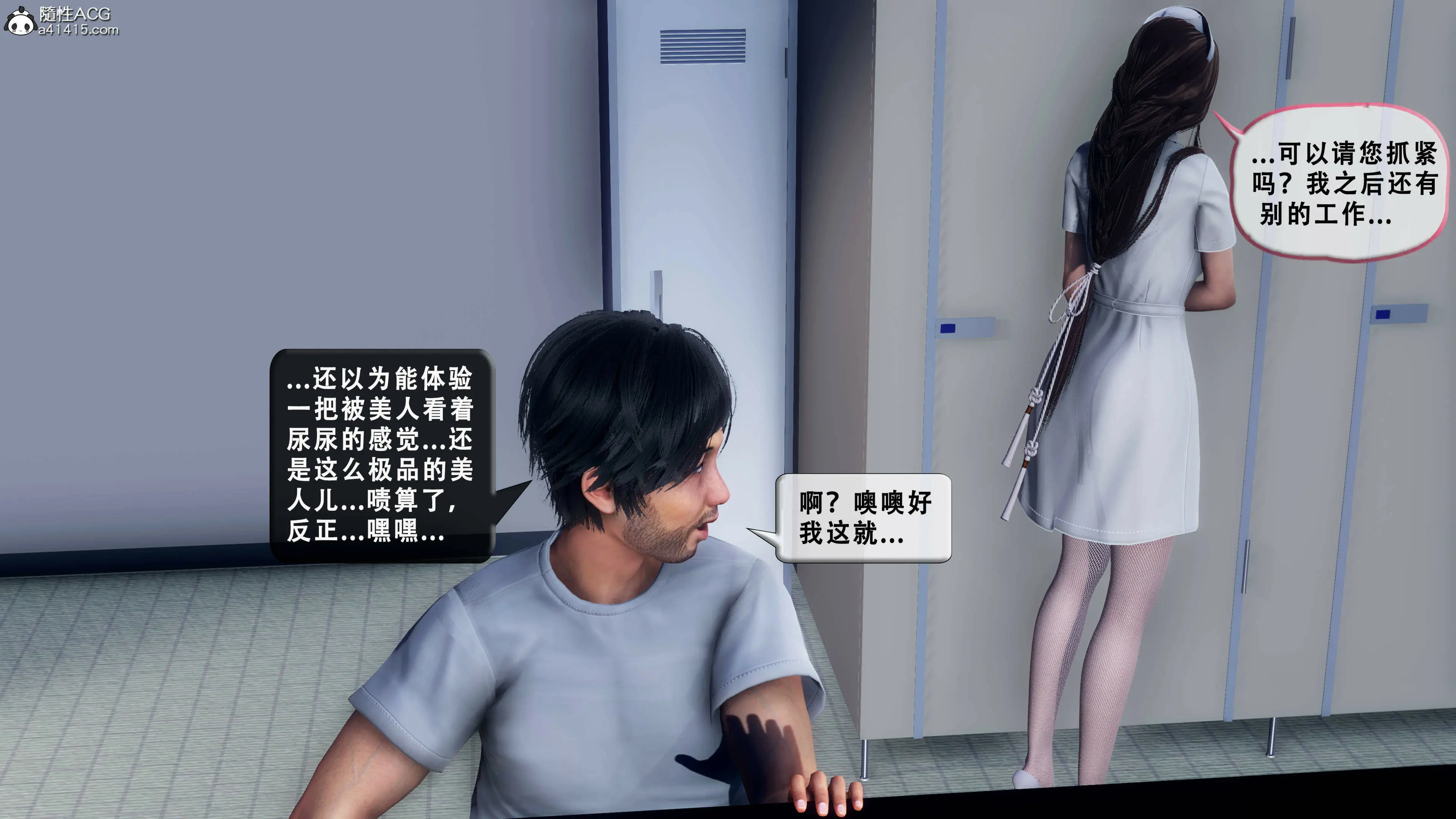 第59页