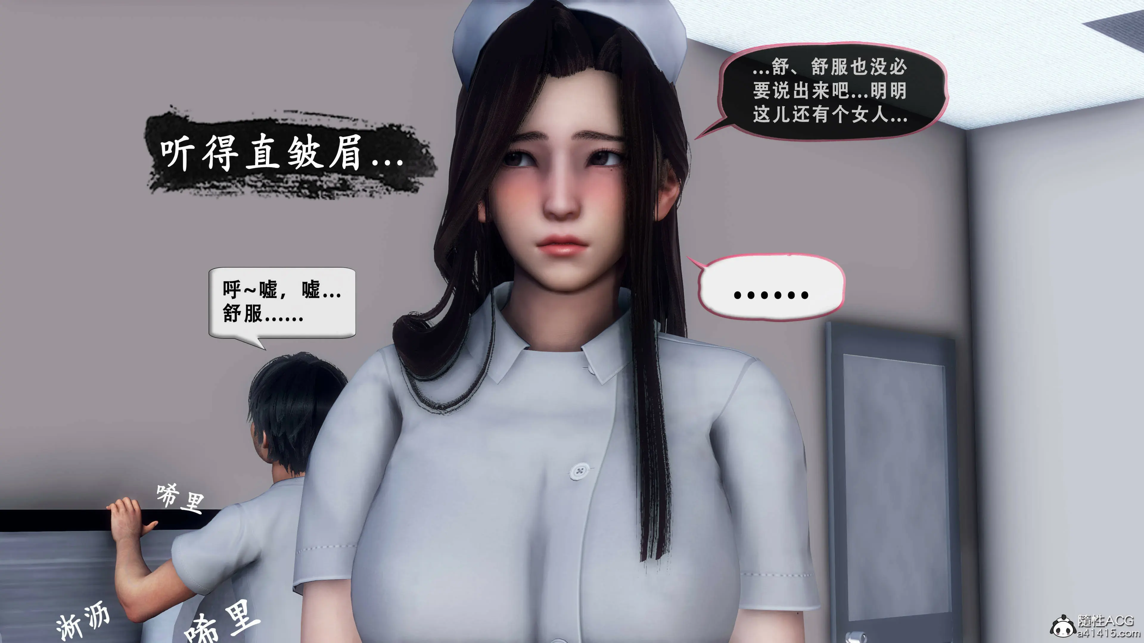 第62页