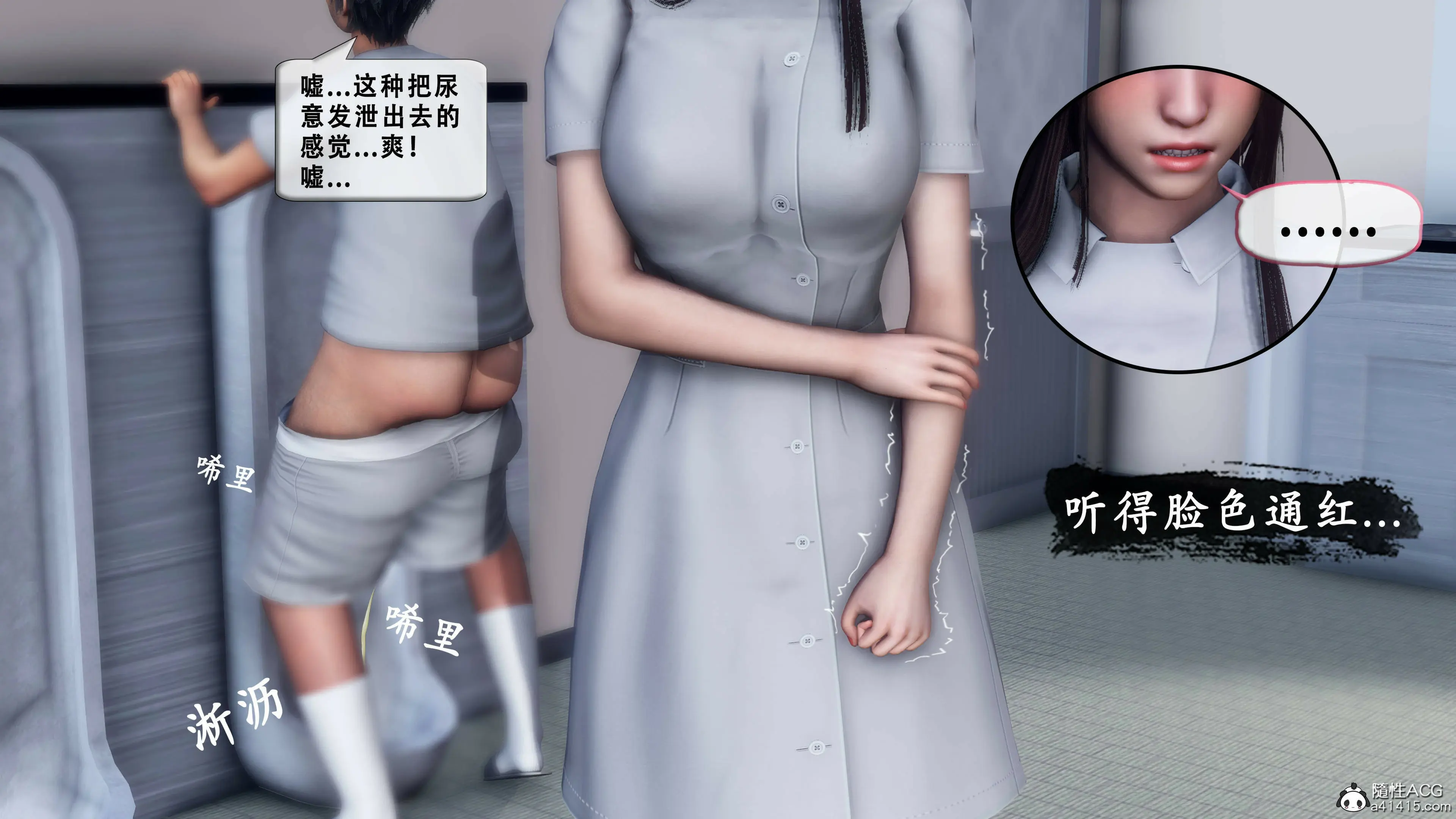 第63页