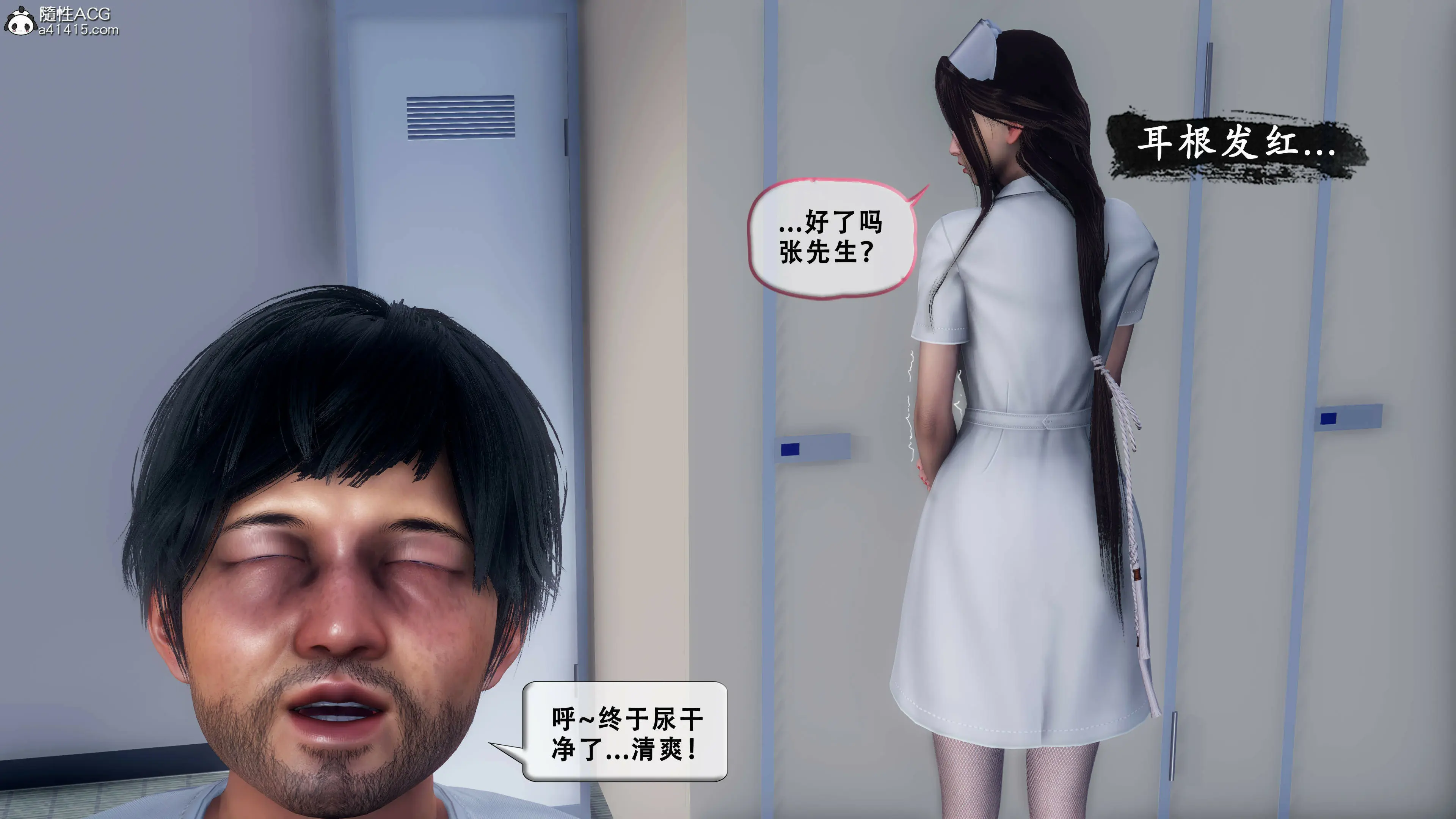 第64页