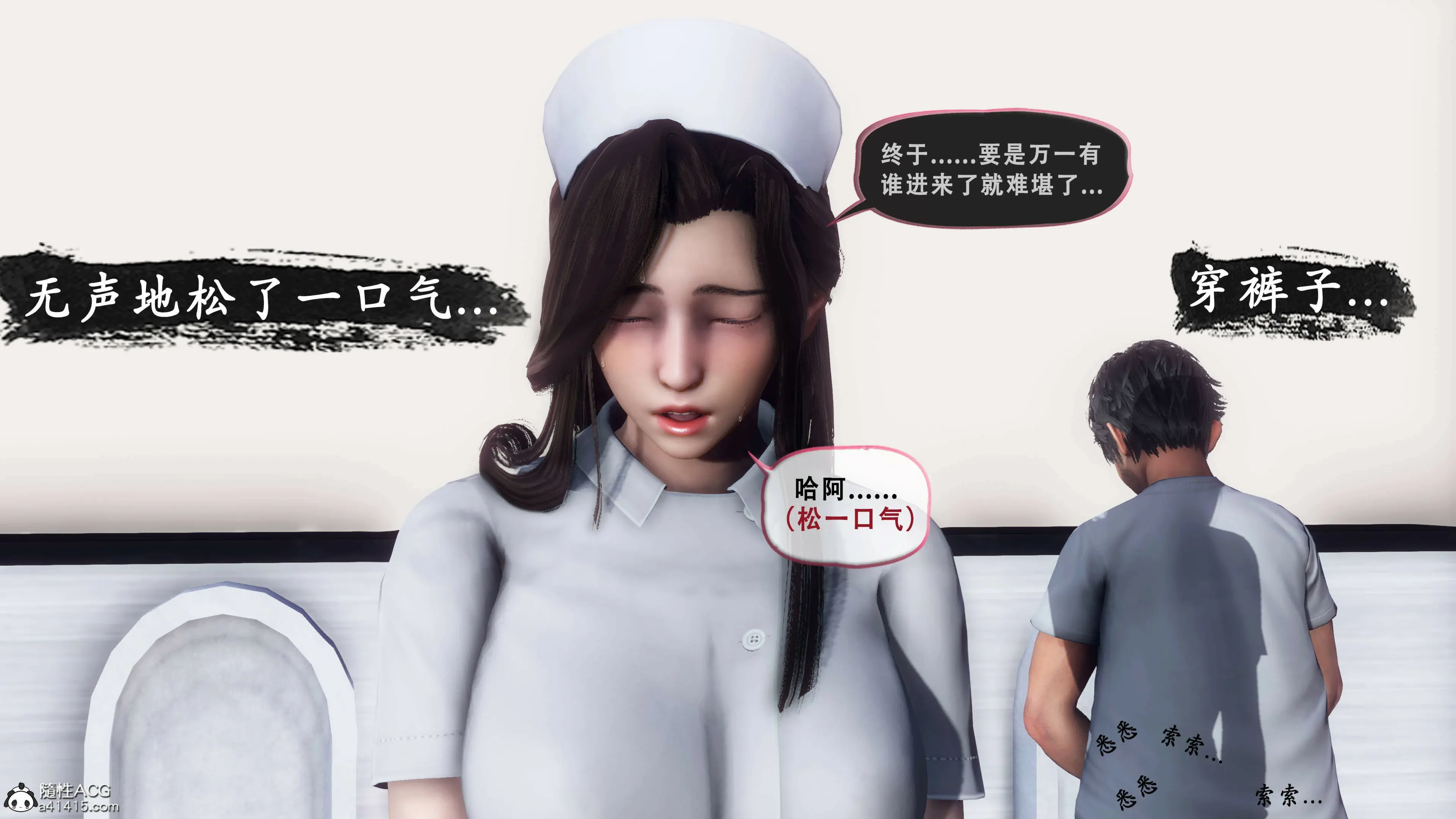 第66页