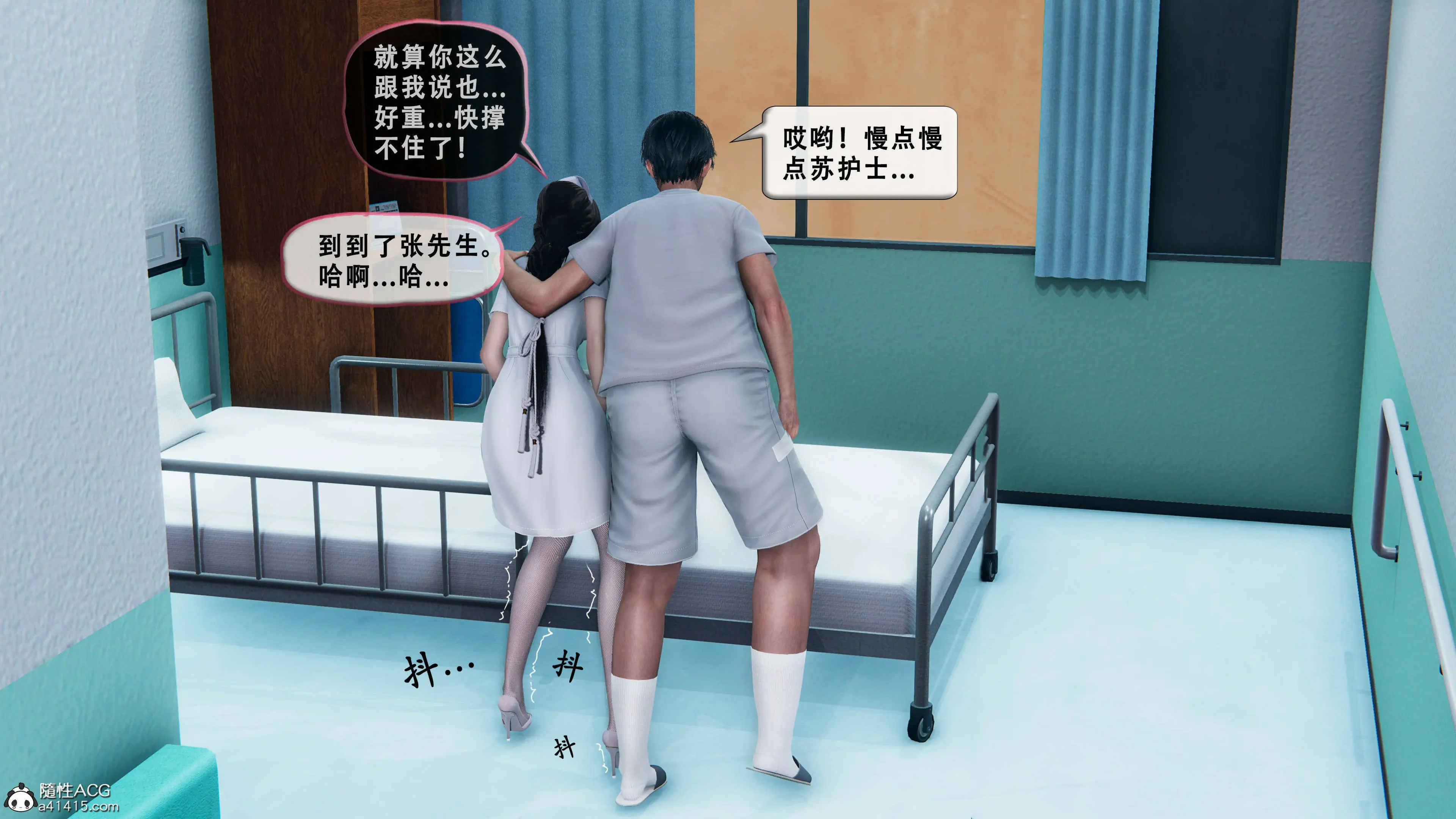 第70页