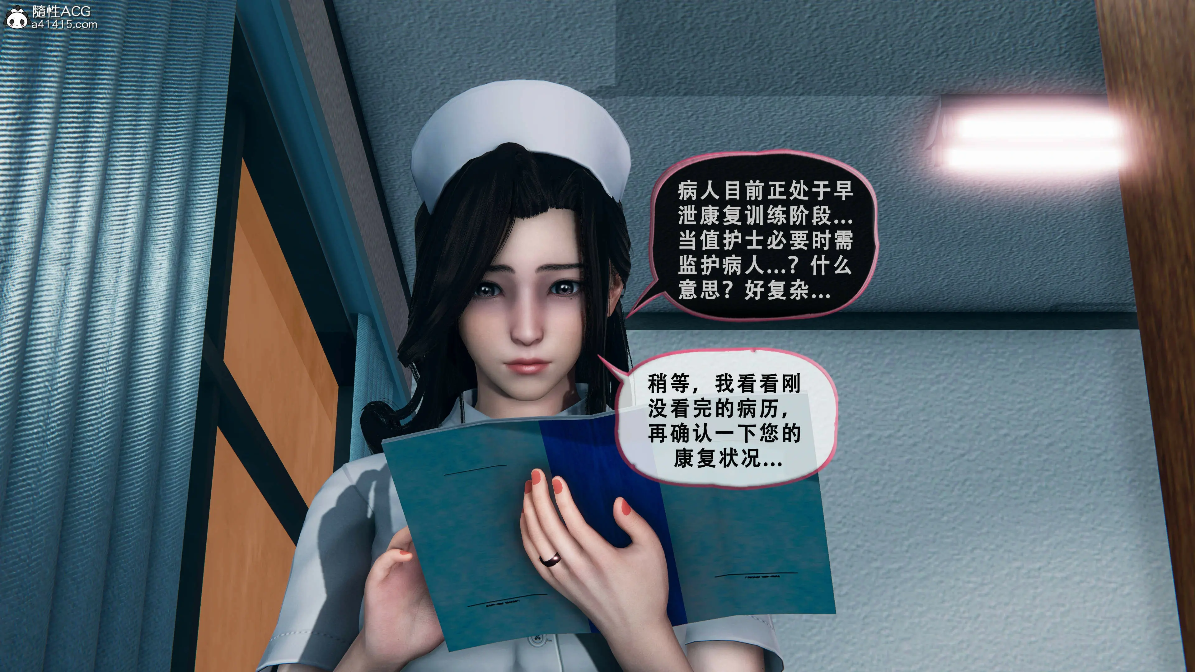 第72页