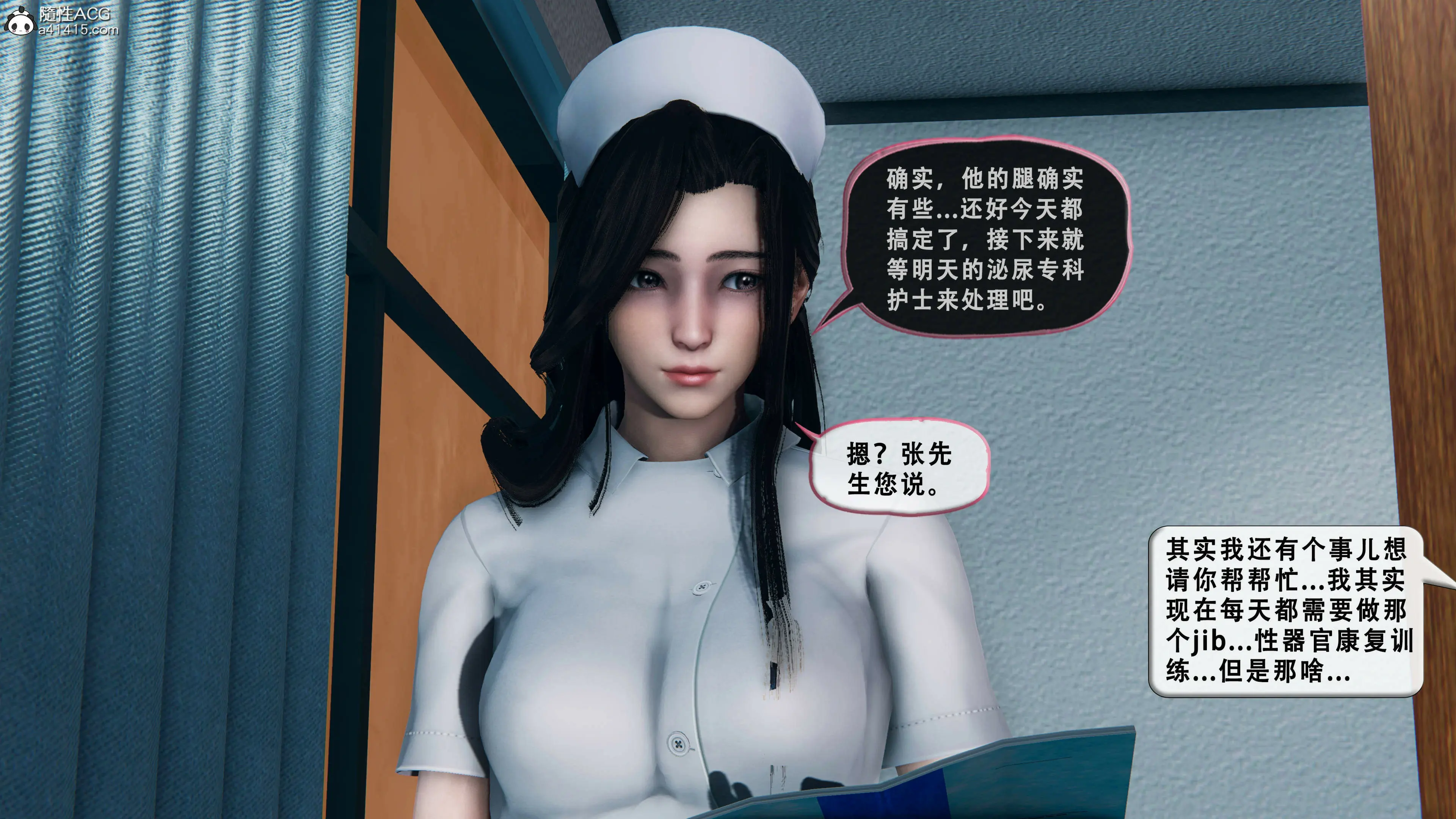 第74页