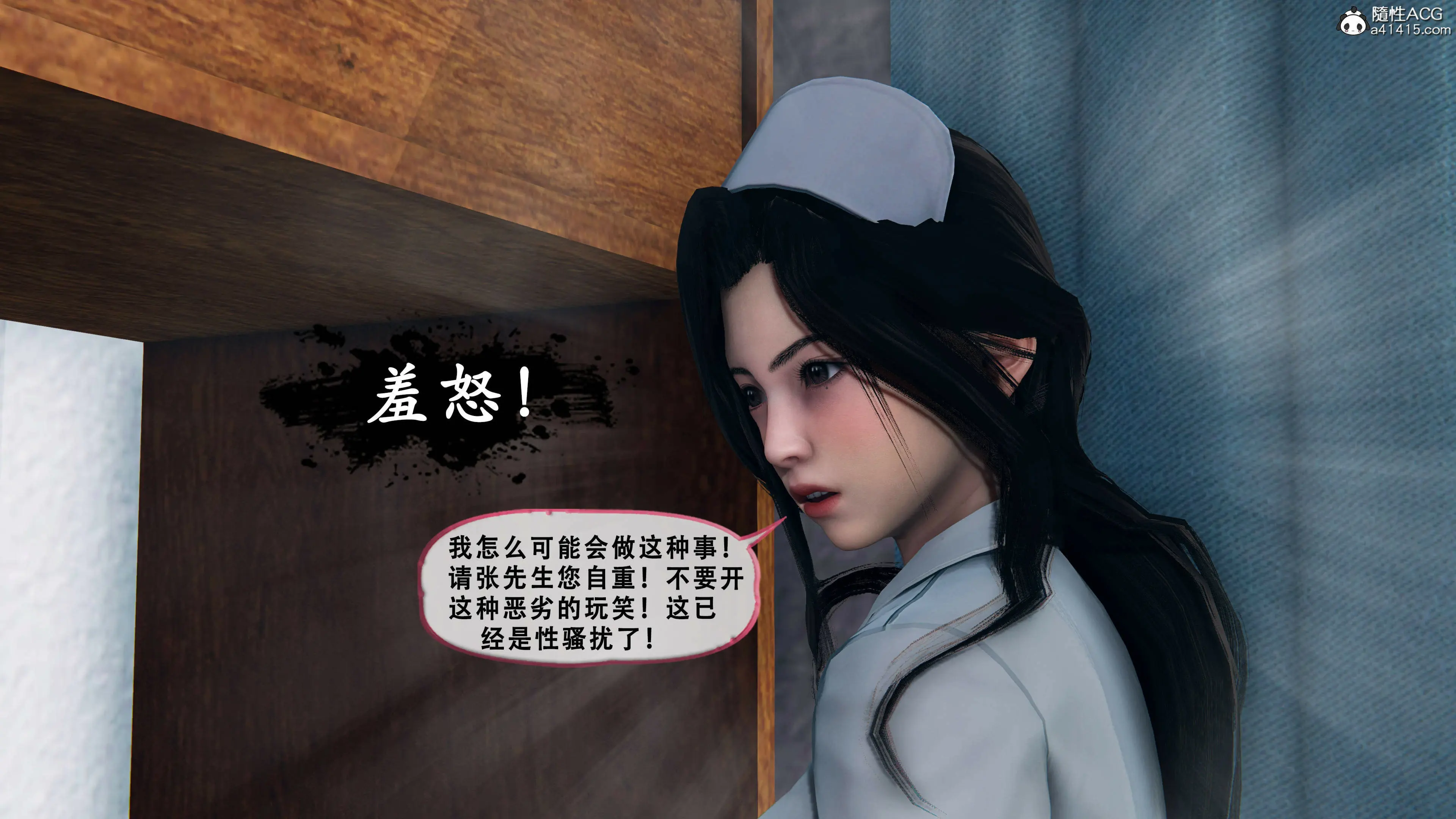 第77页