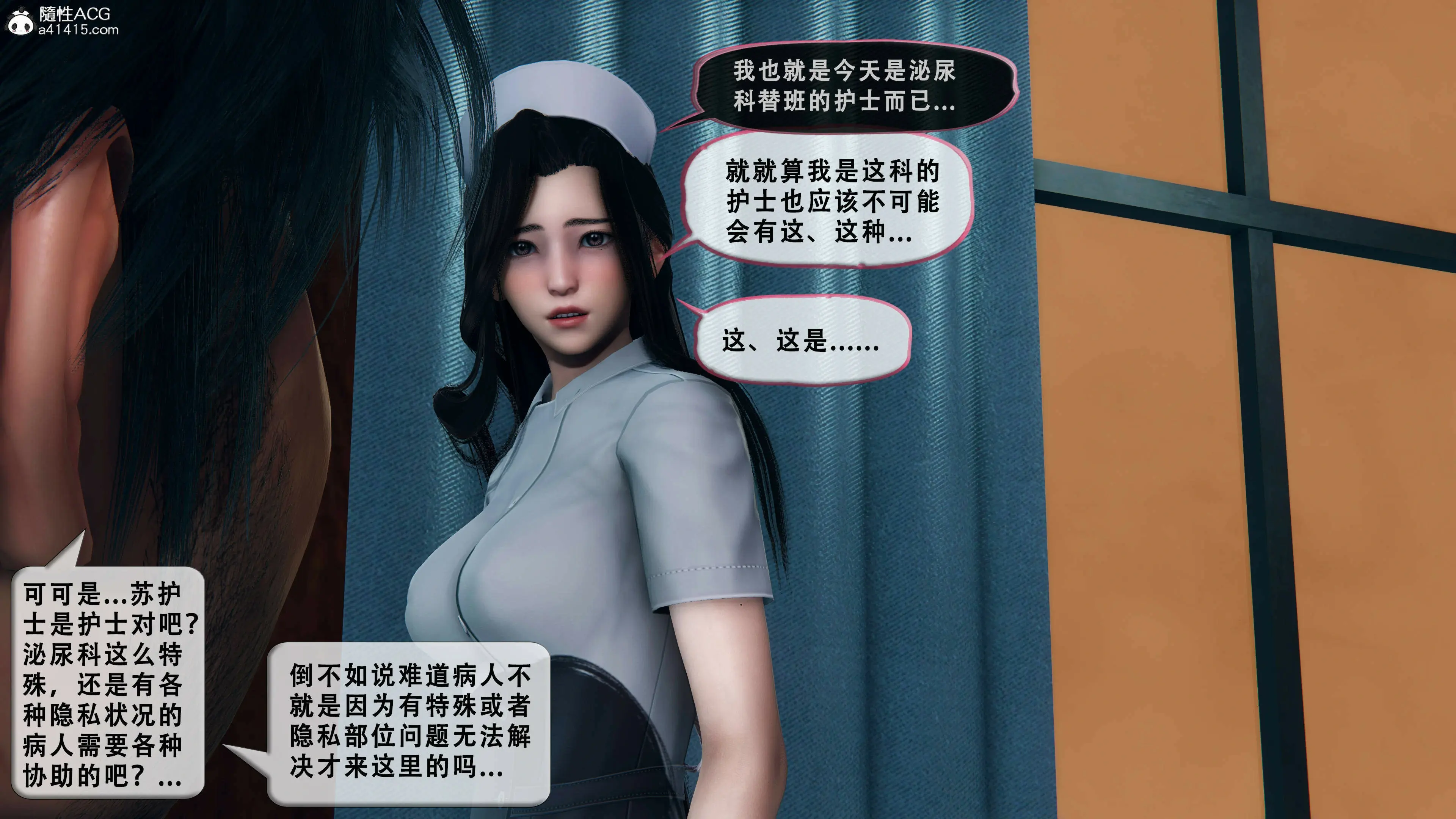 第80页