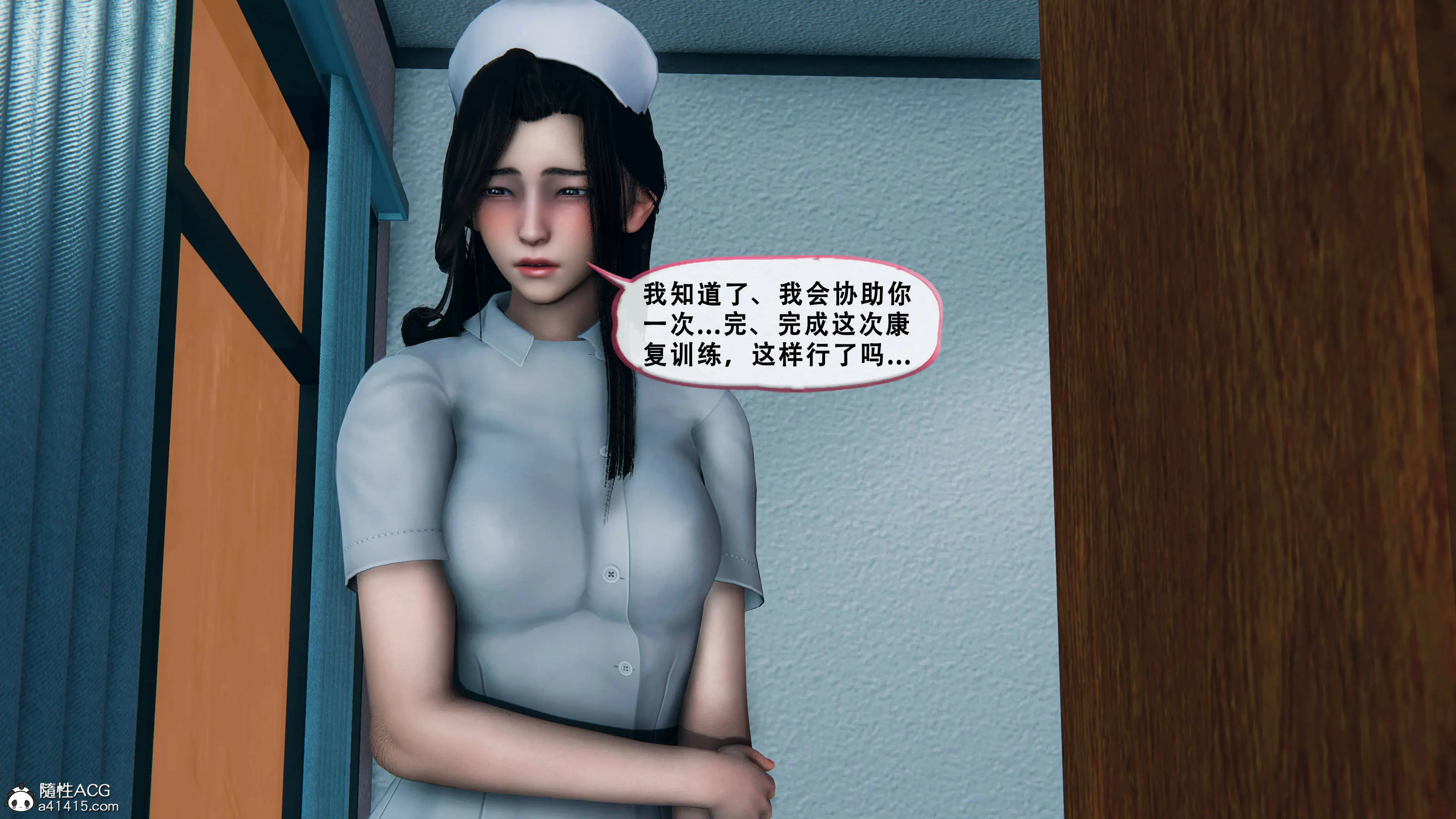 第87页