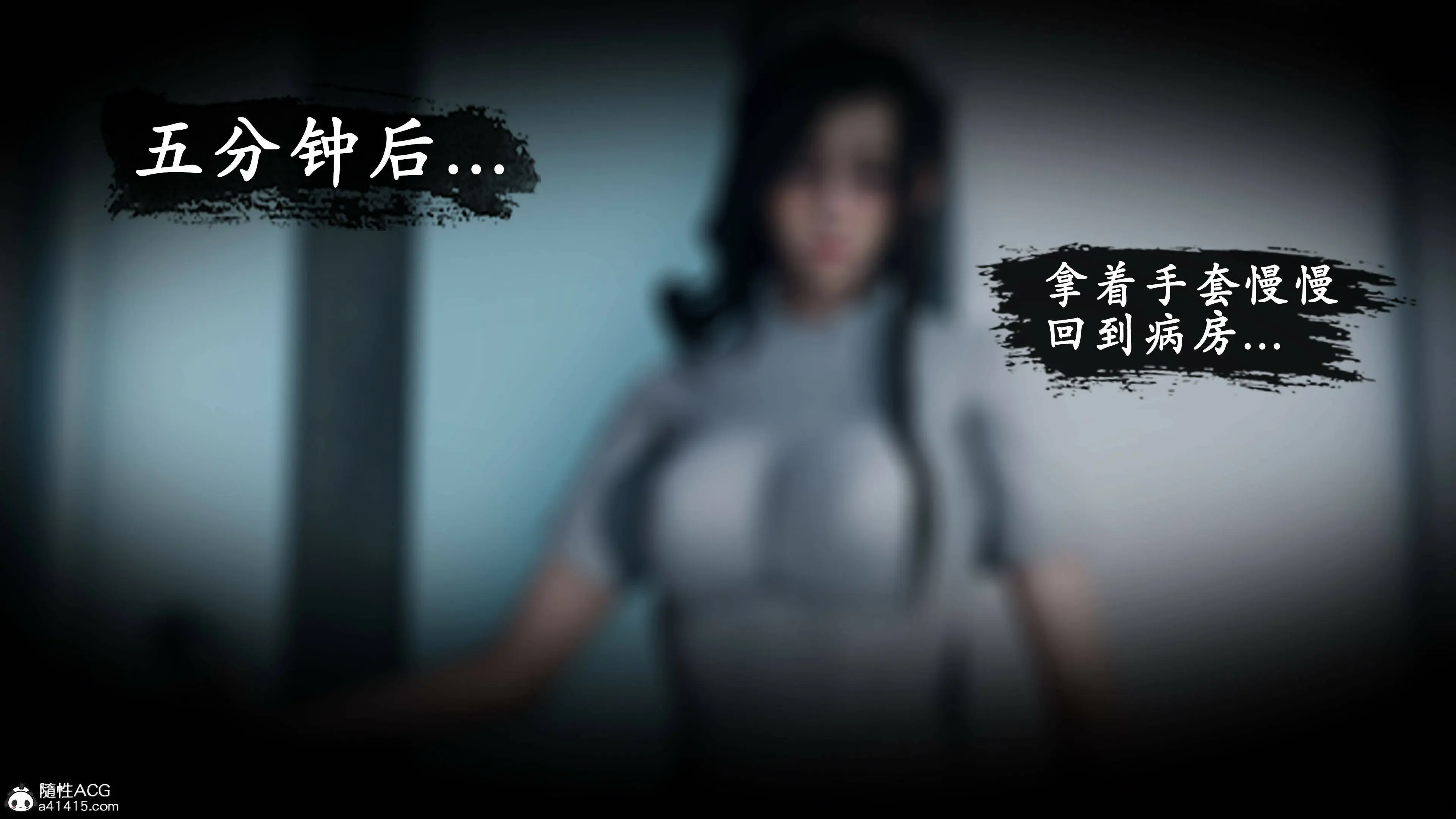 第90页