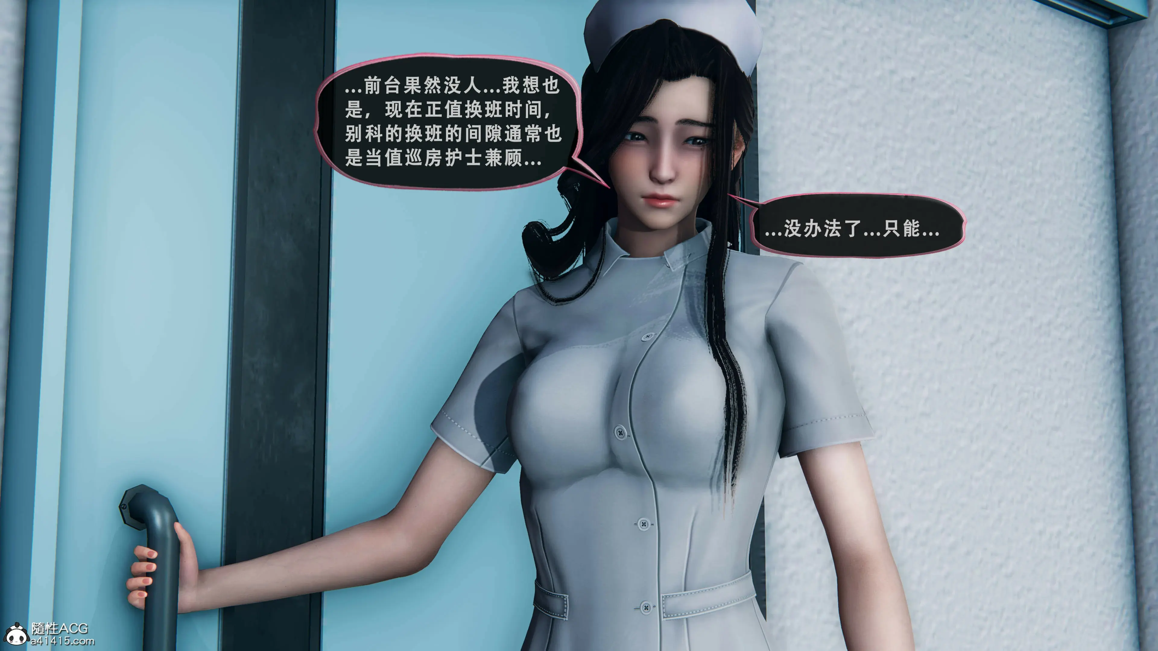 第91页