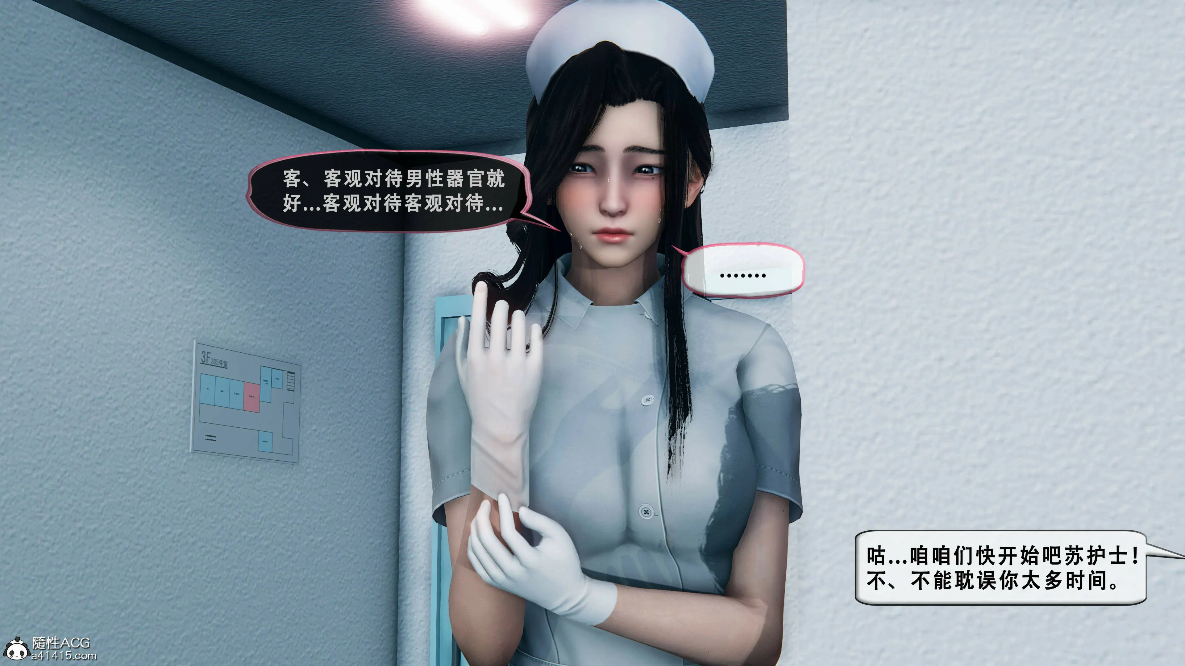 第92页