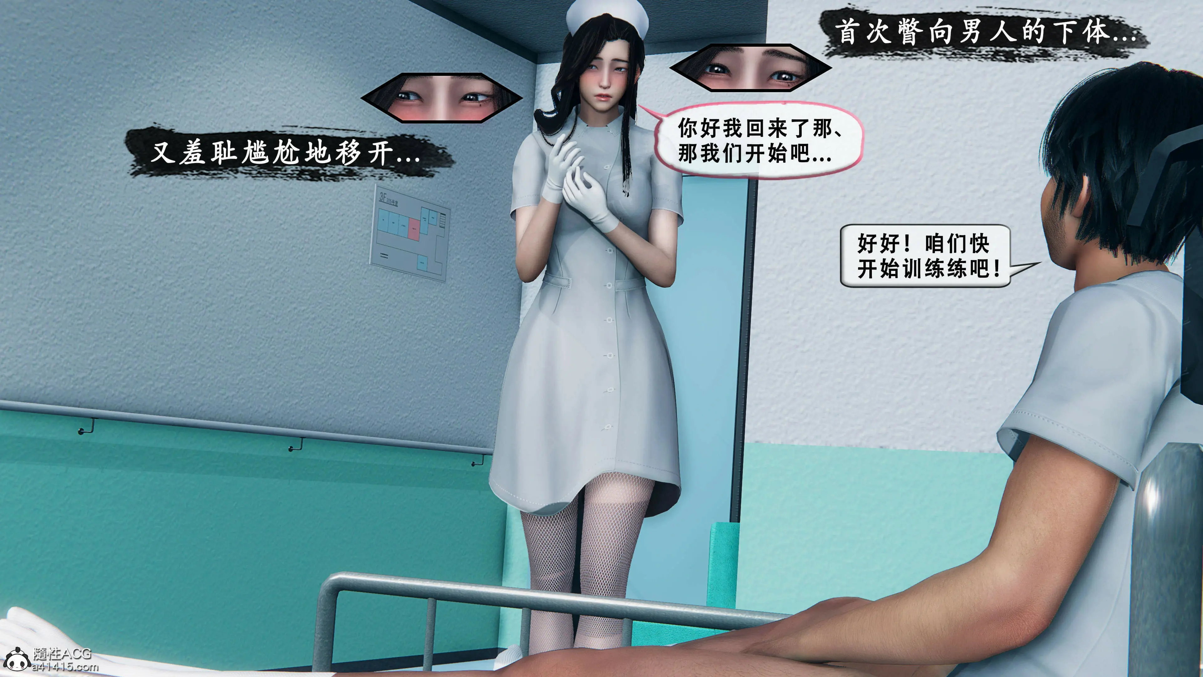 第93页