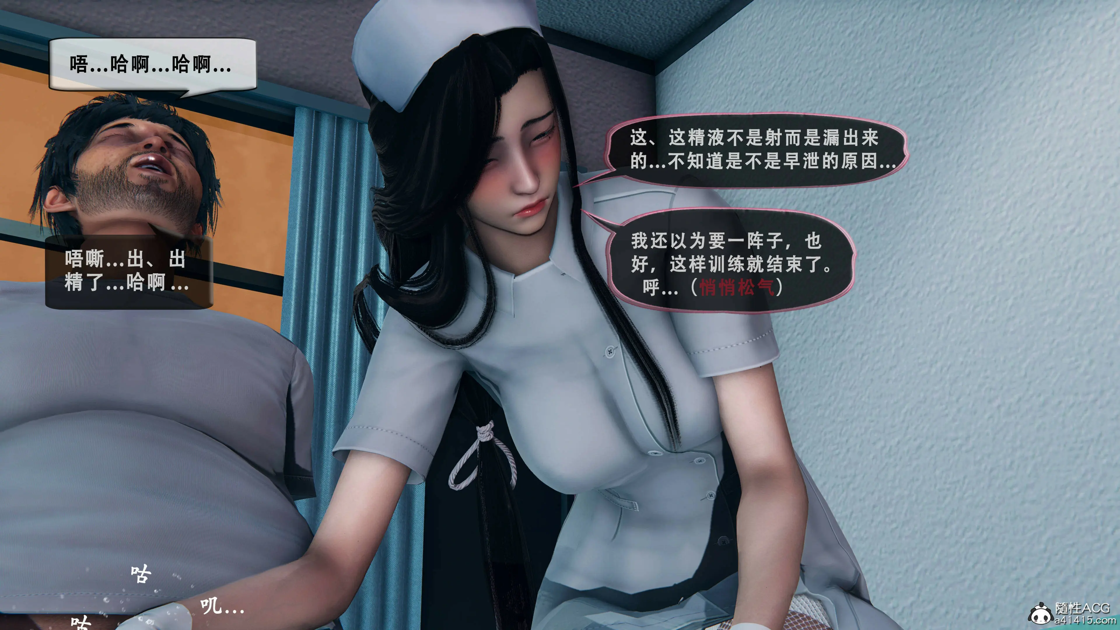 第100页