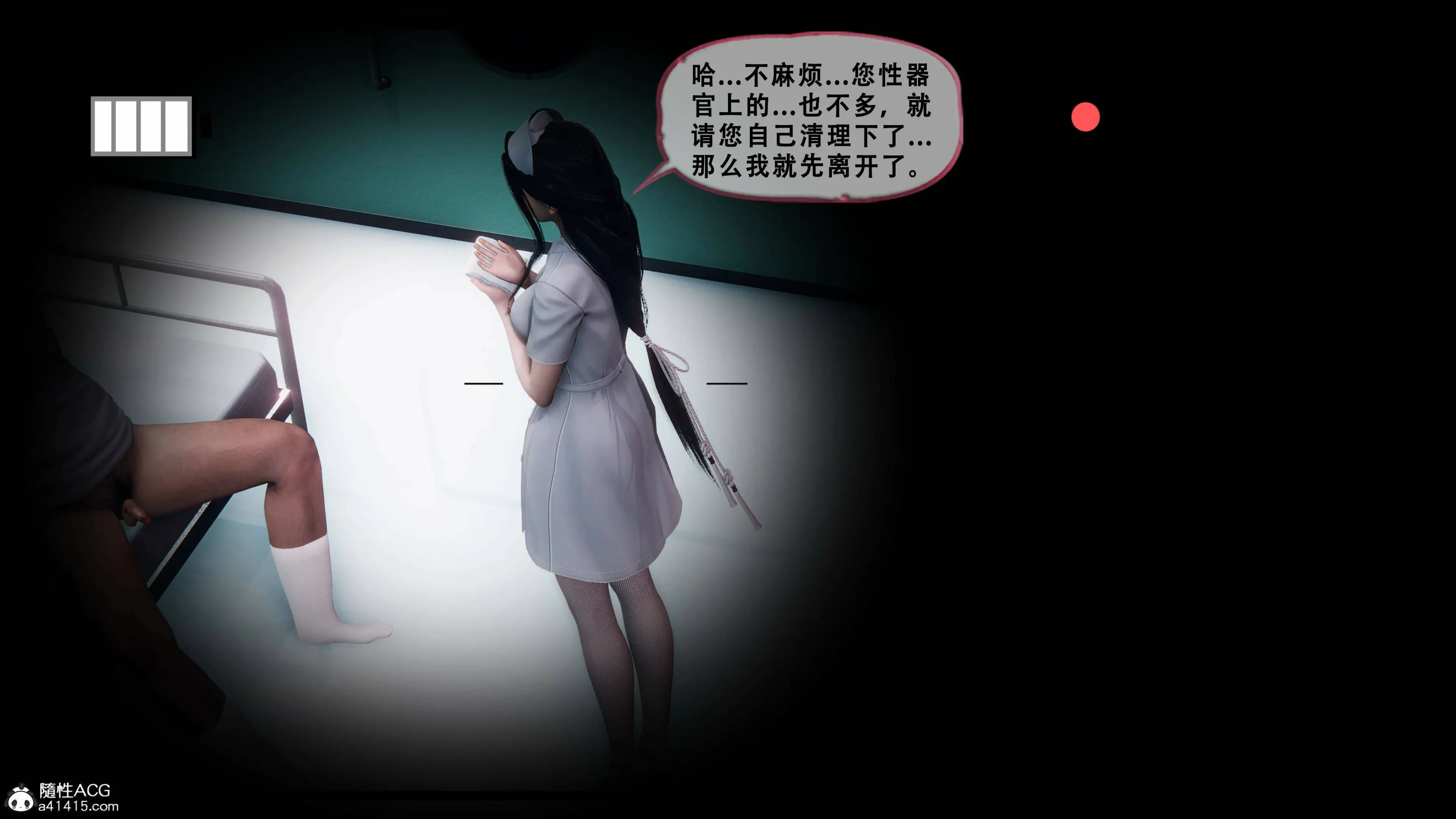 第104页