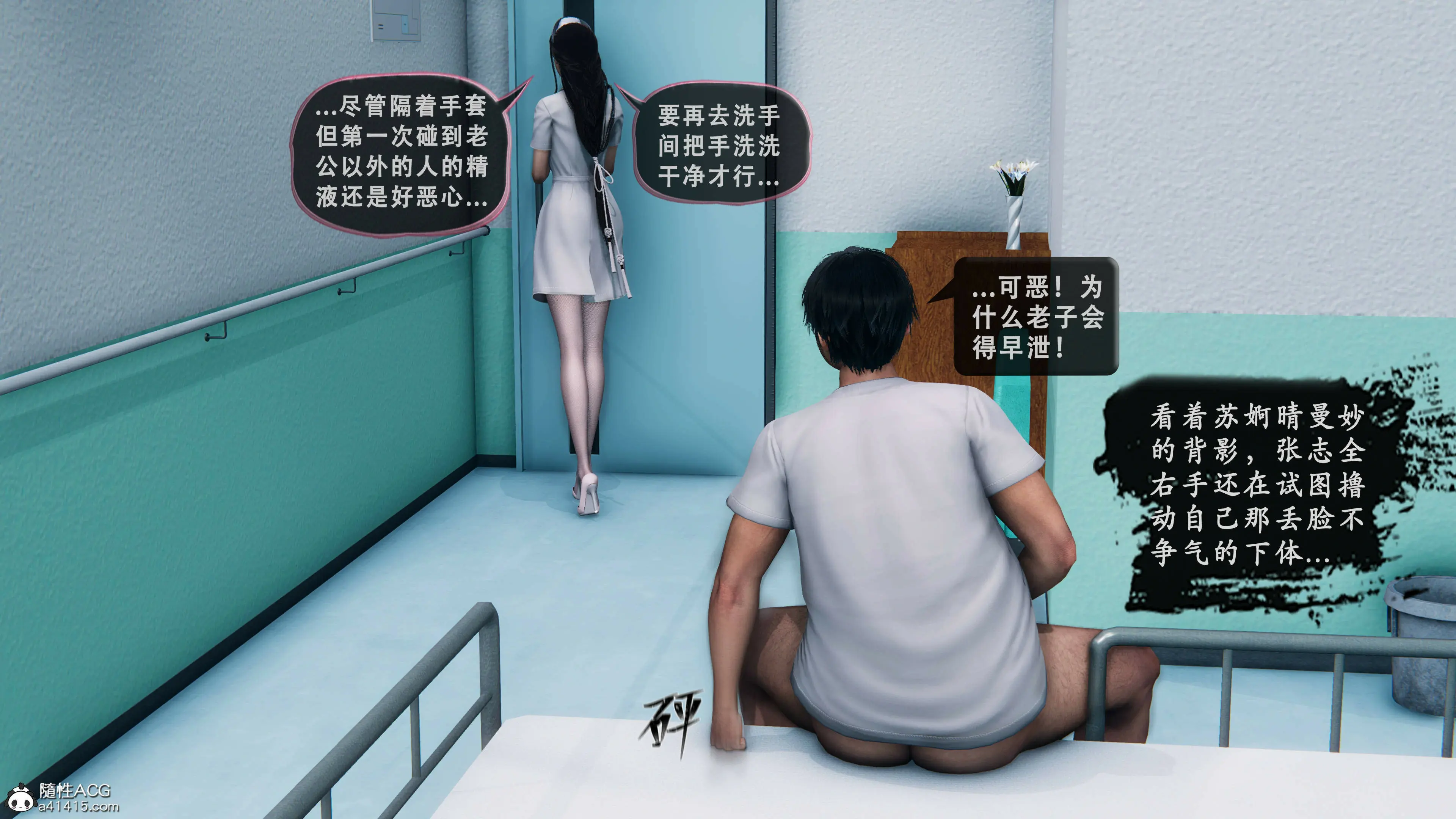第105页
