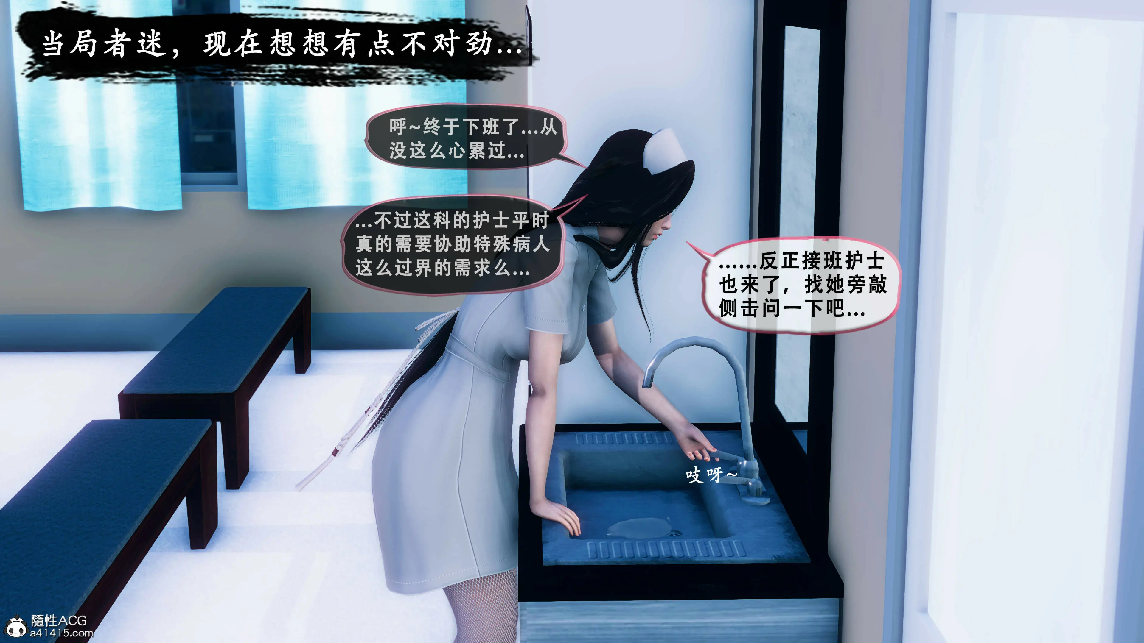 第107页