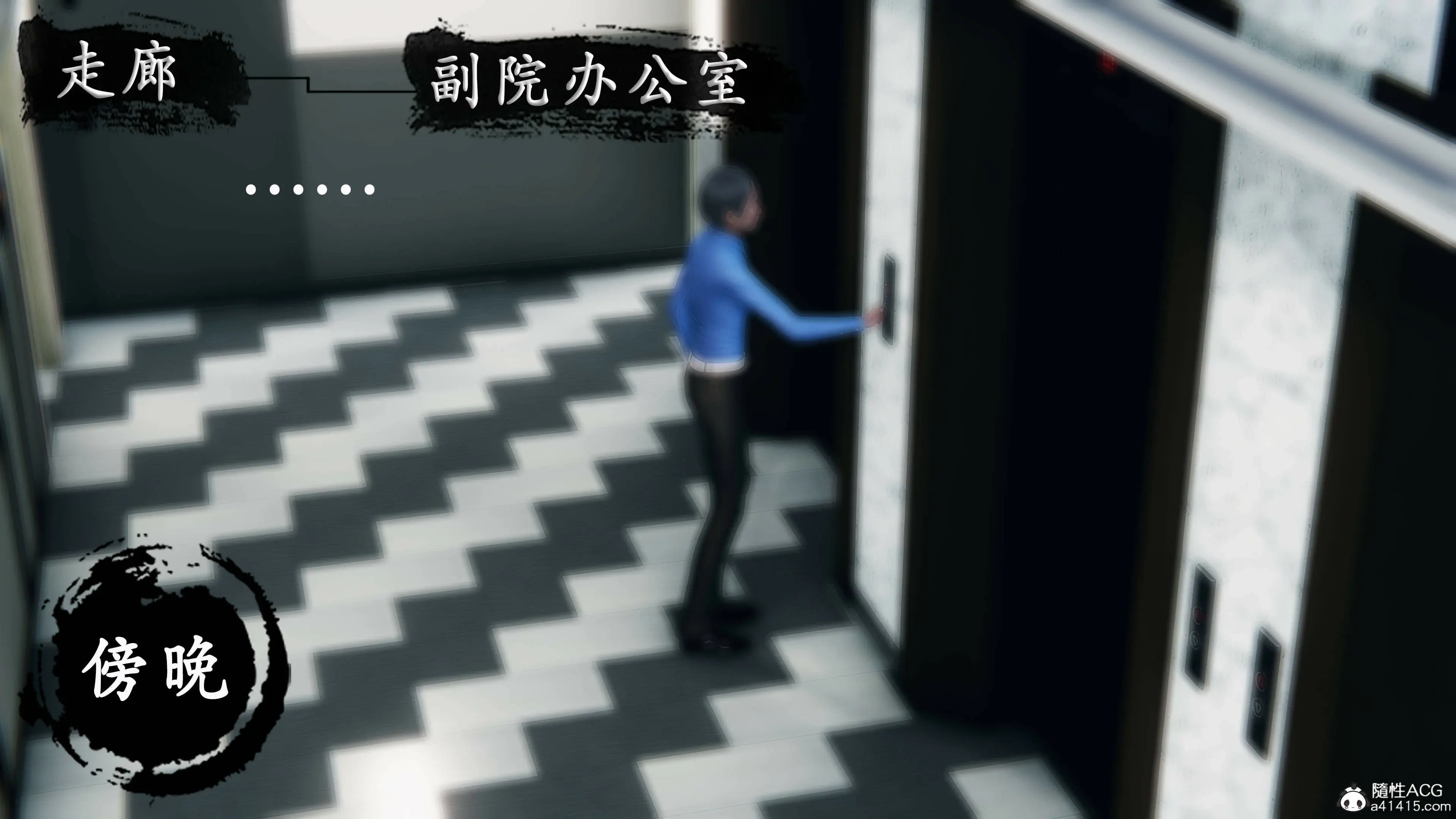 第109页