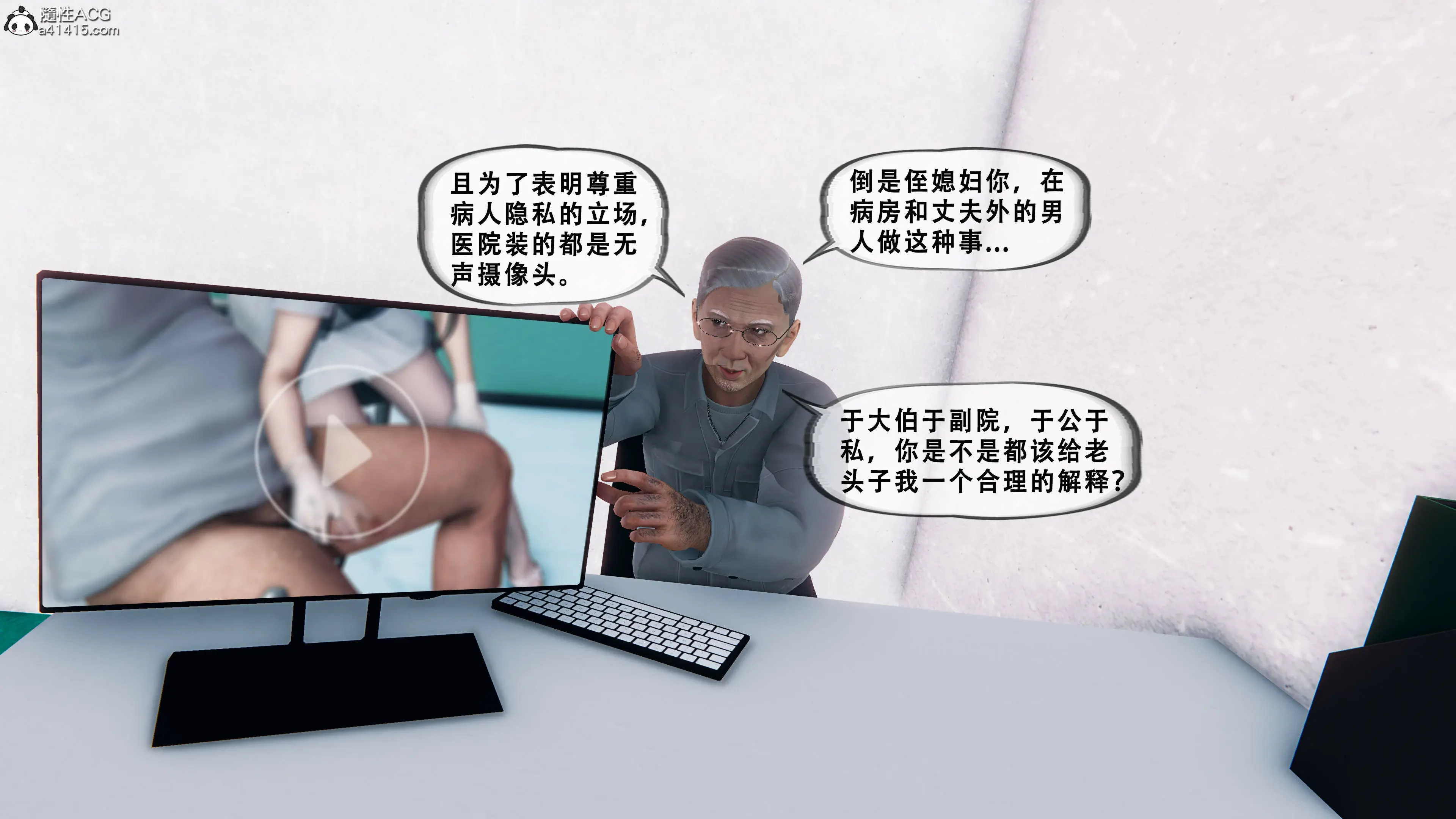 第114页