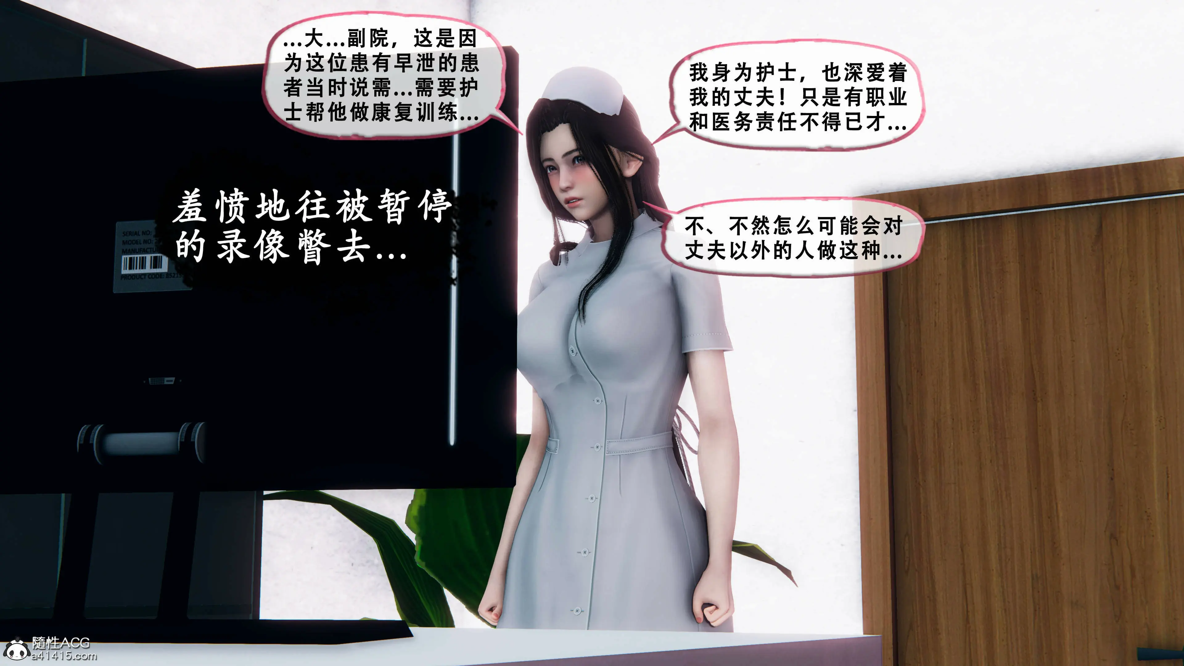 第115页