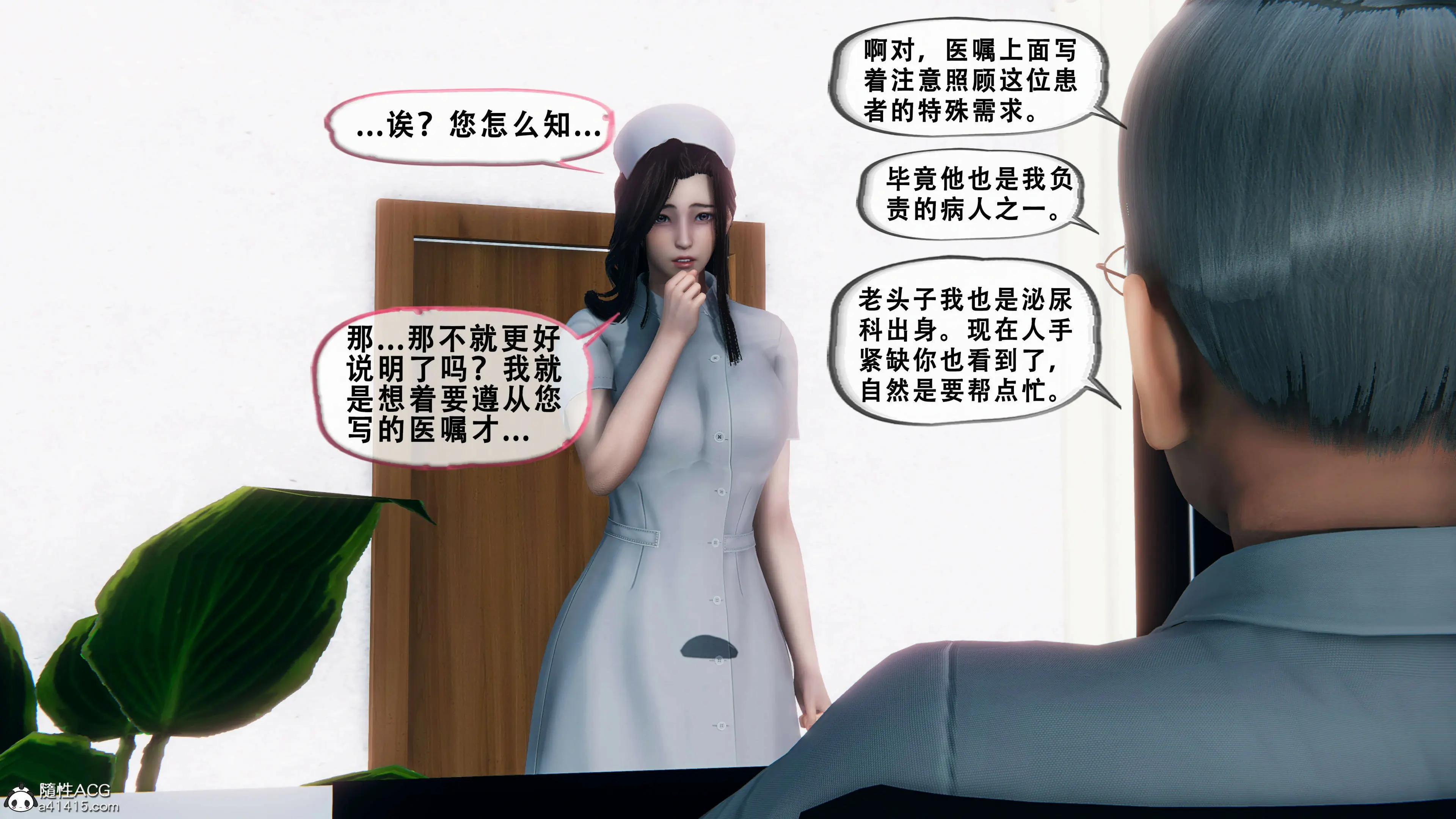 第117页