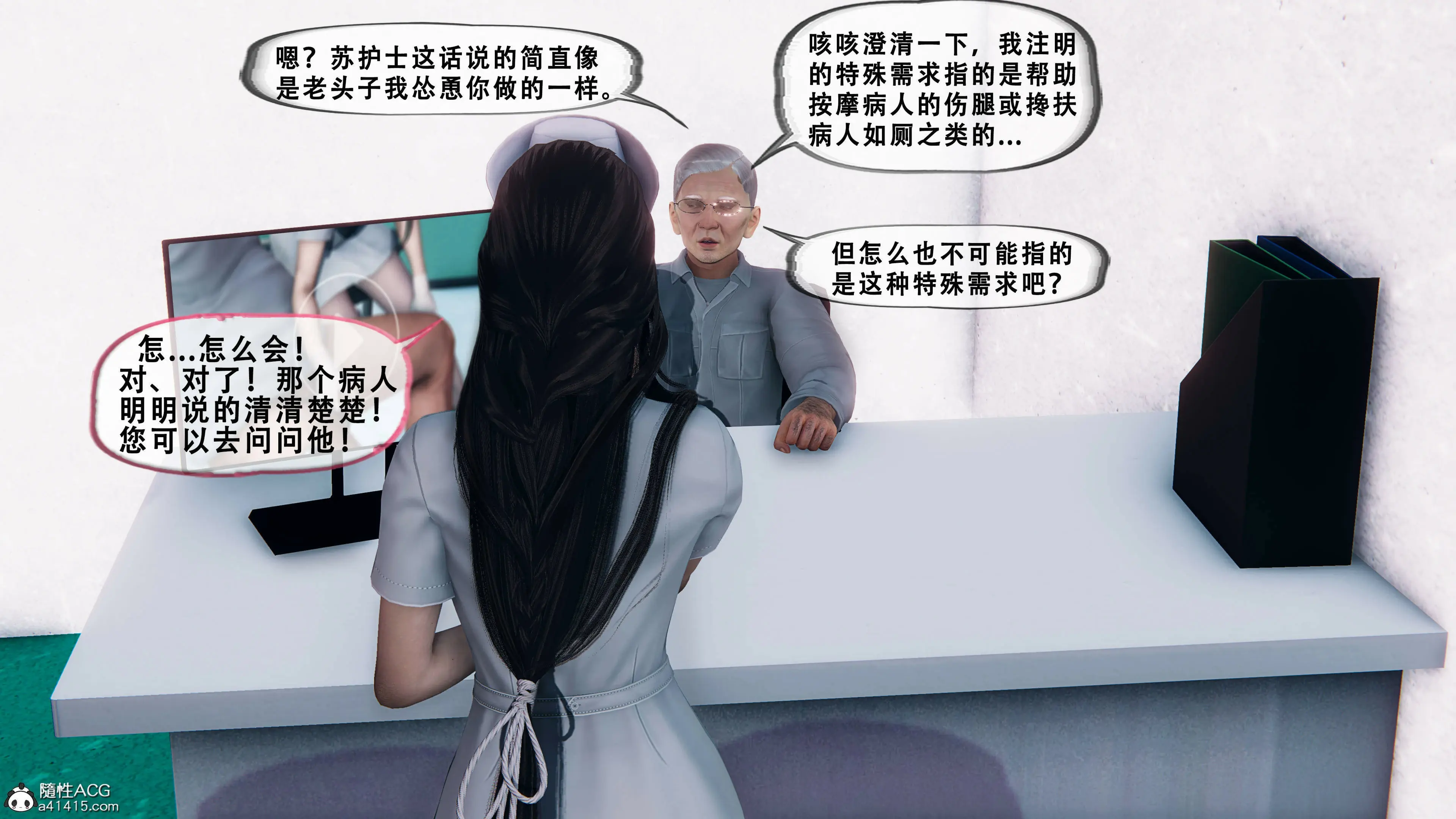 第118页