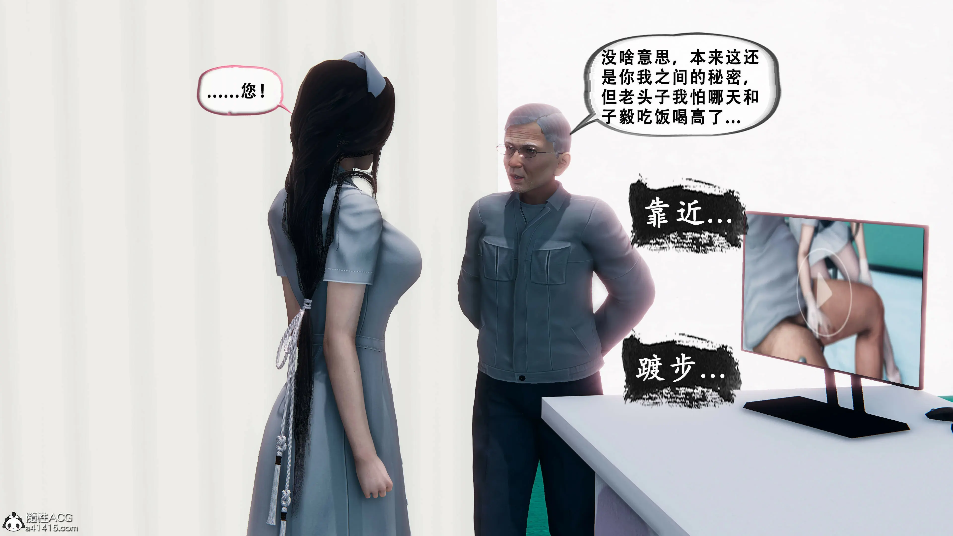 第120页