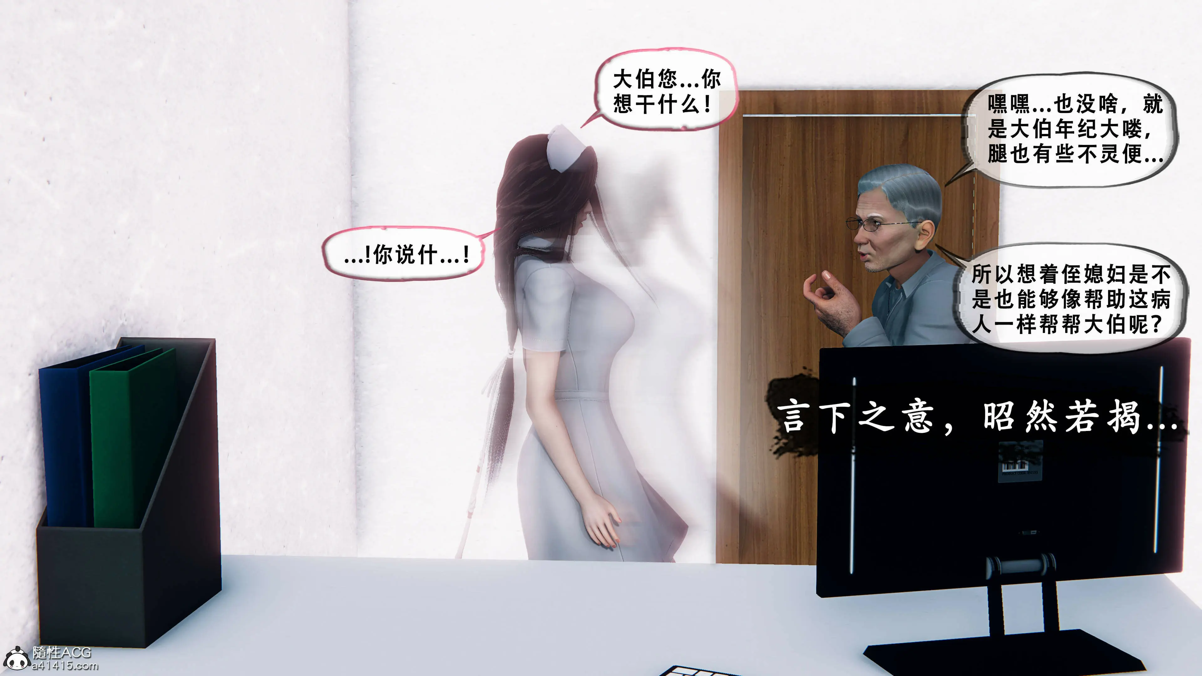 第122页