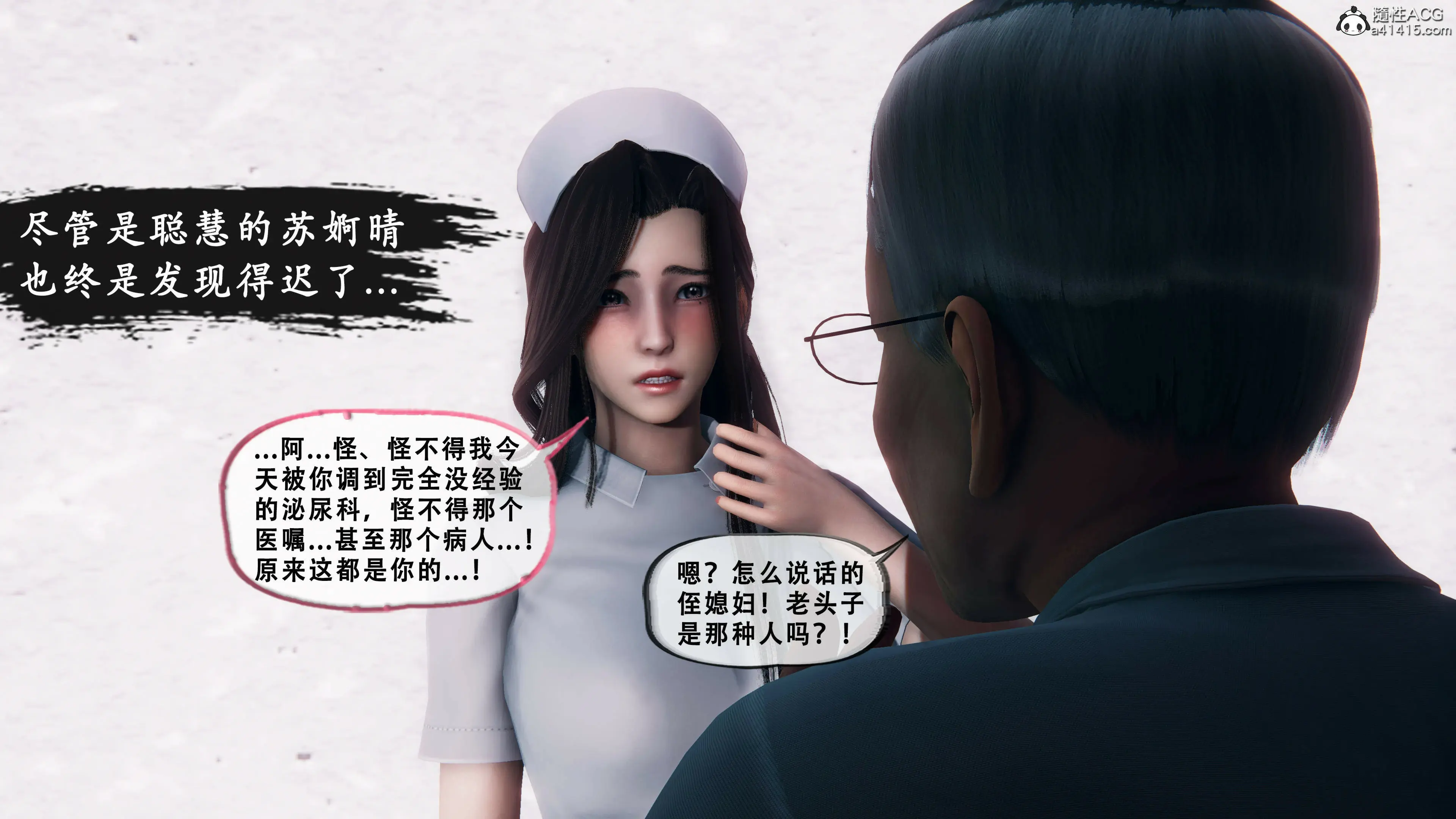 第123页