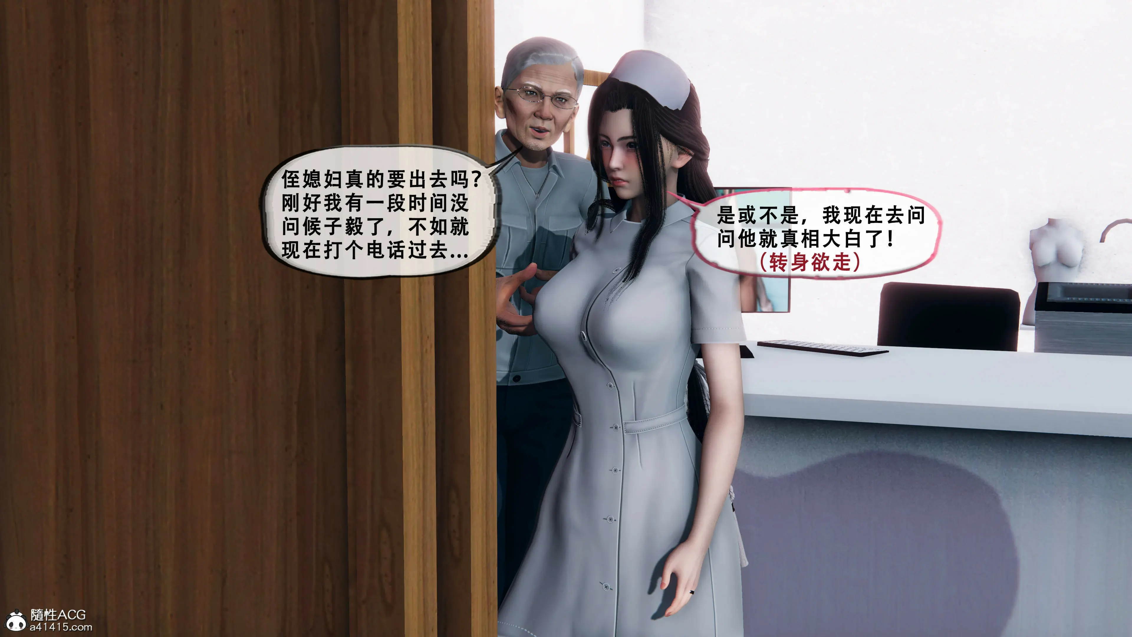 第124页