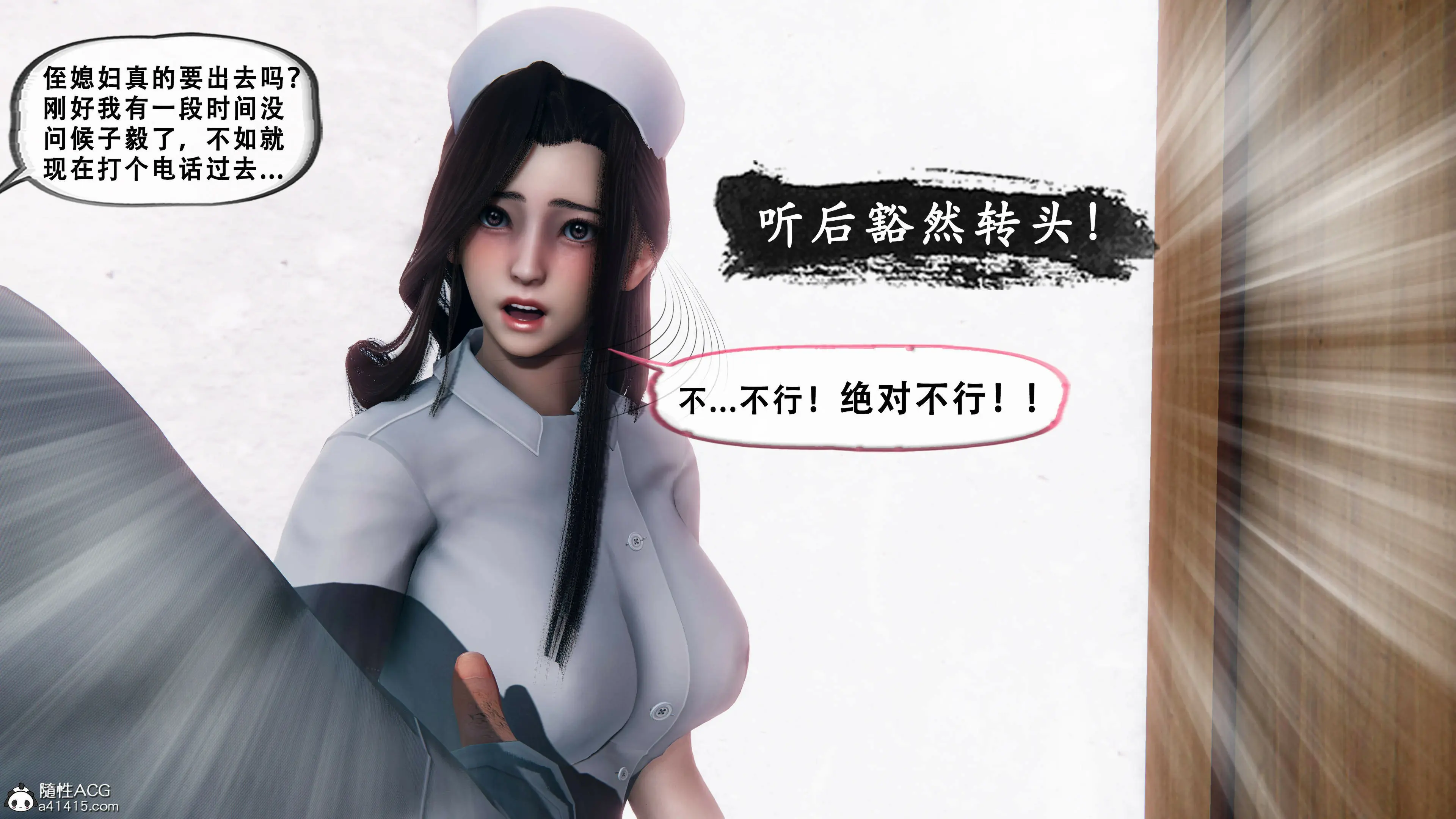 第125页