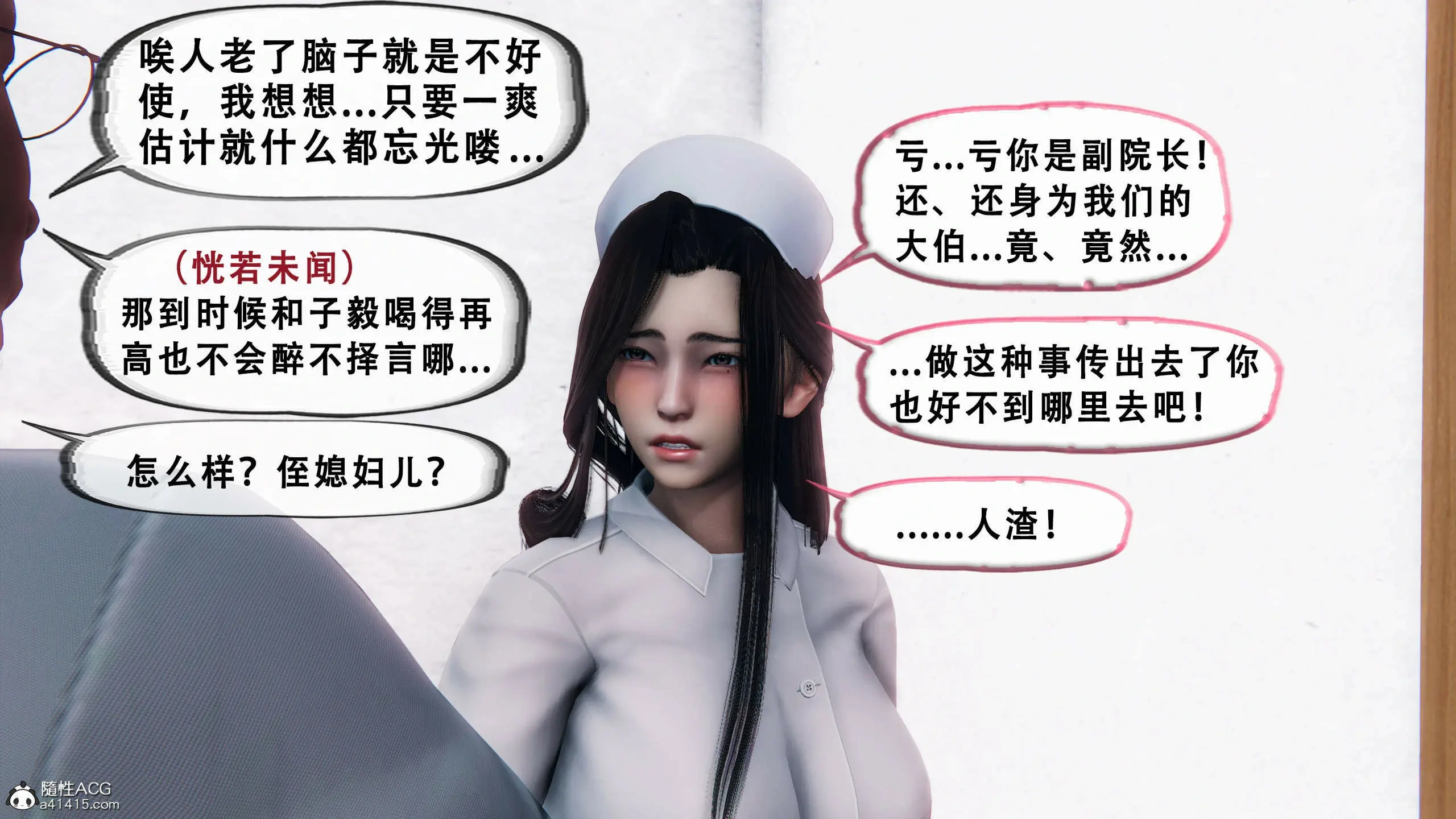 第126页