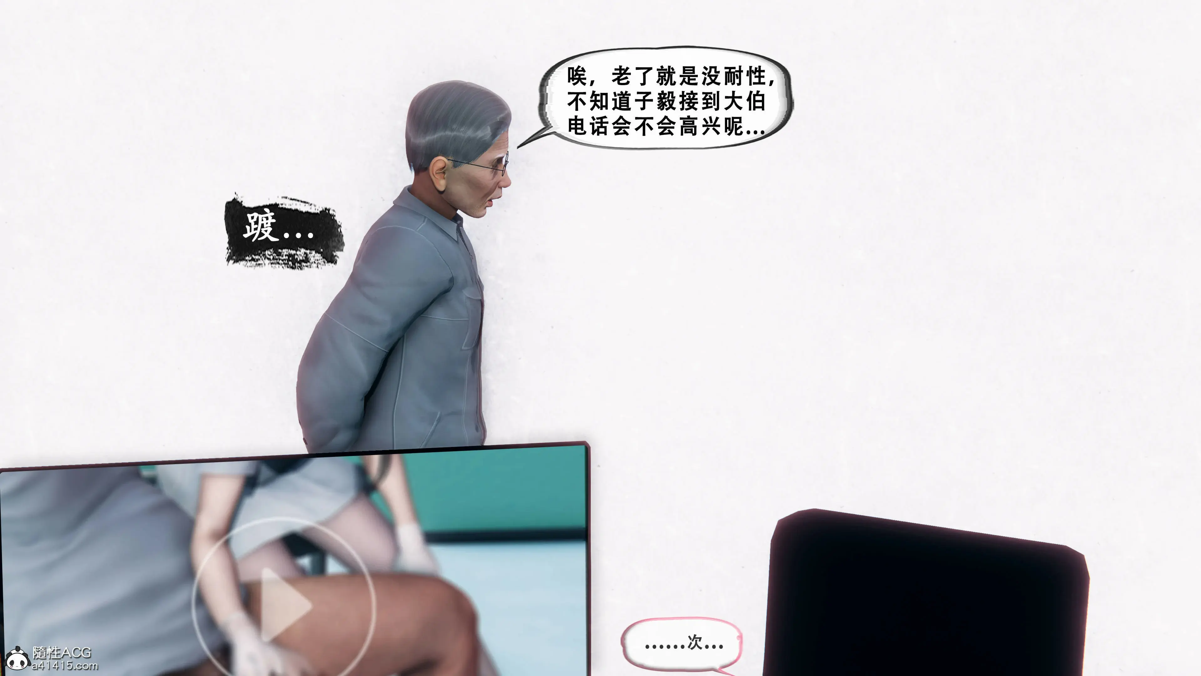 第127页