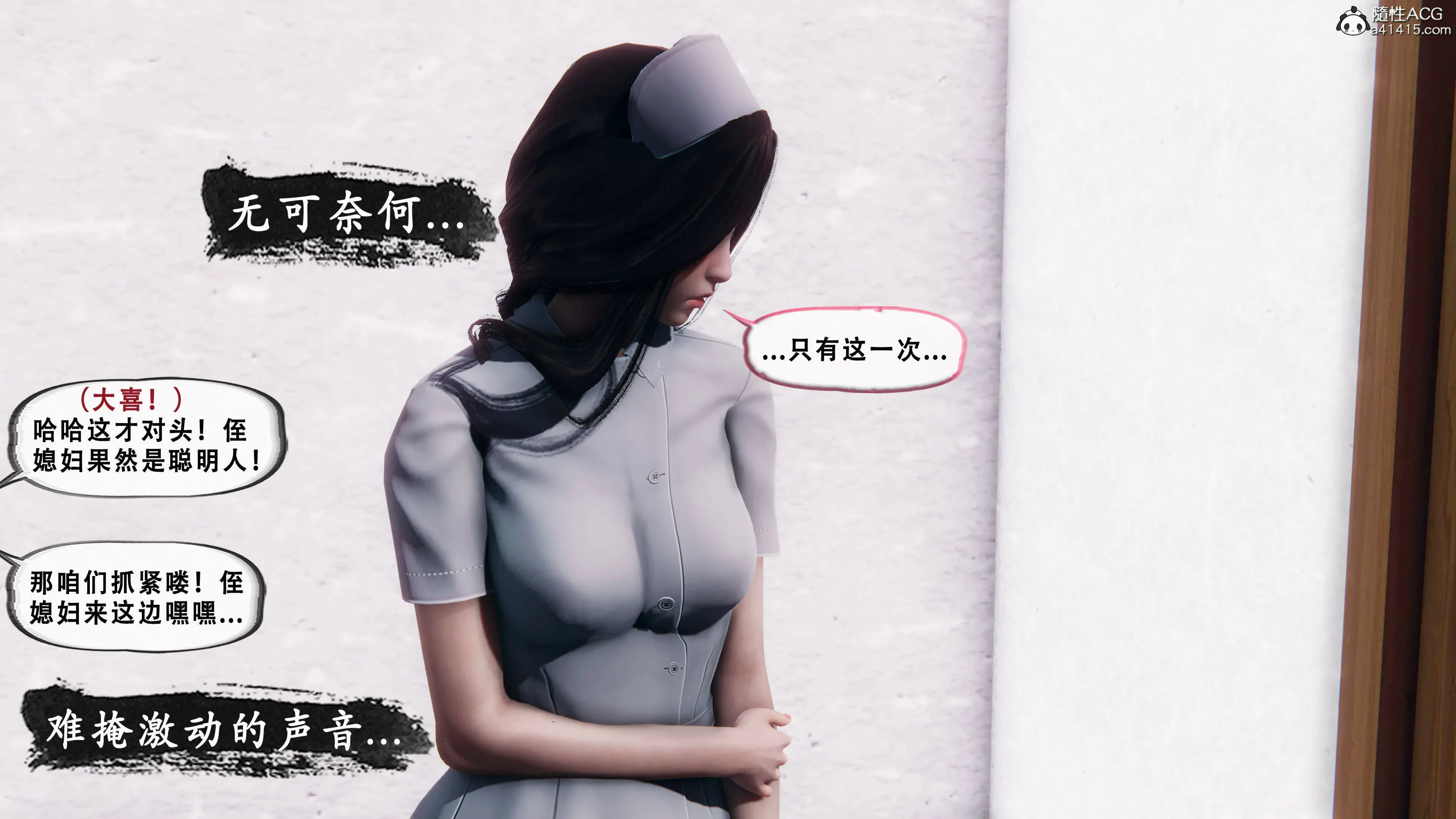 第129页