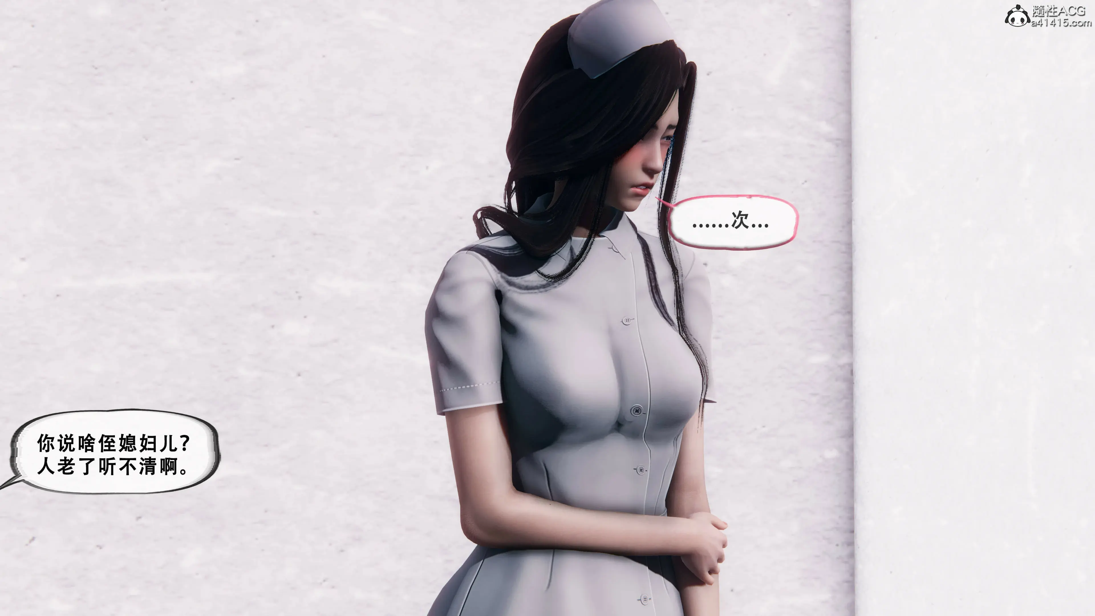 第128页