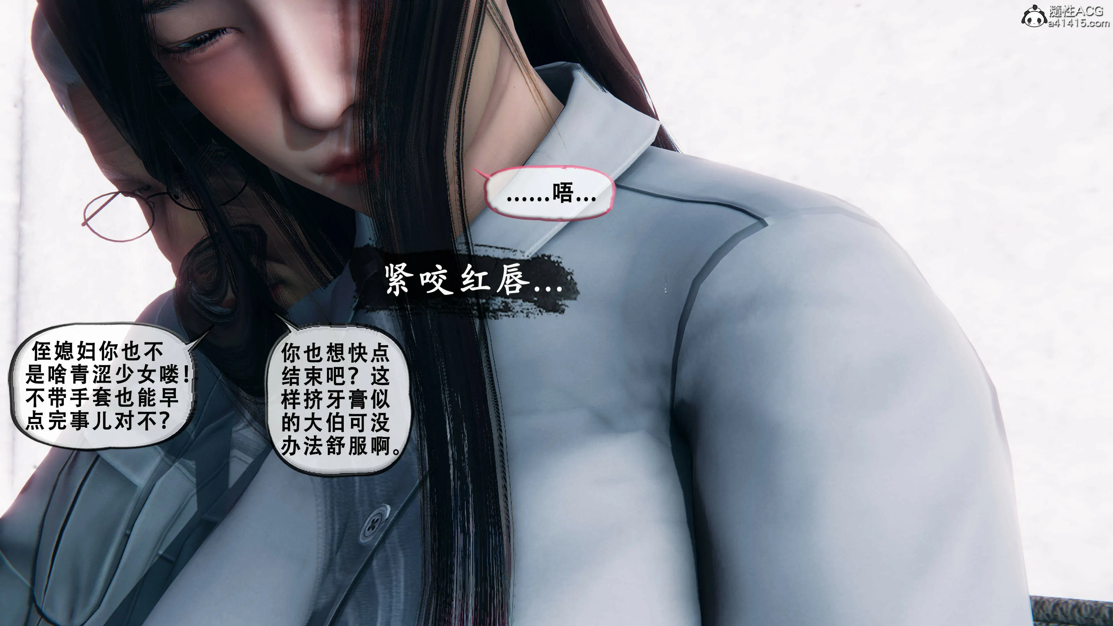 第138页