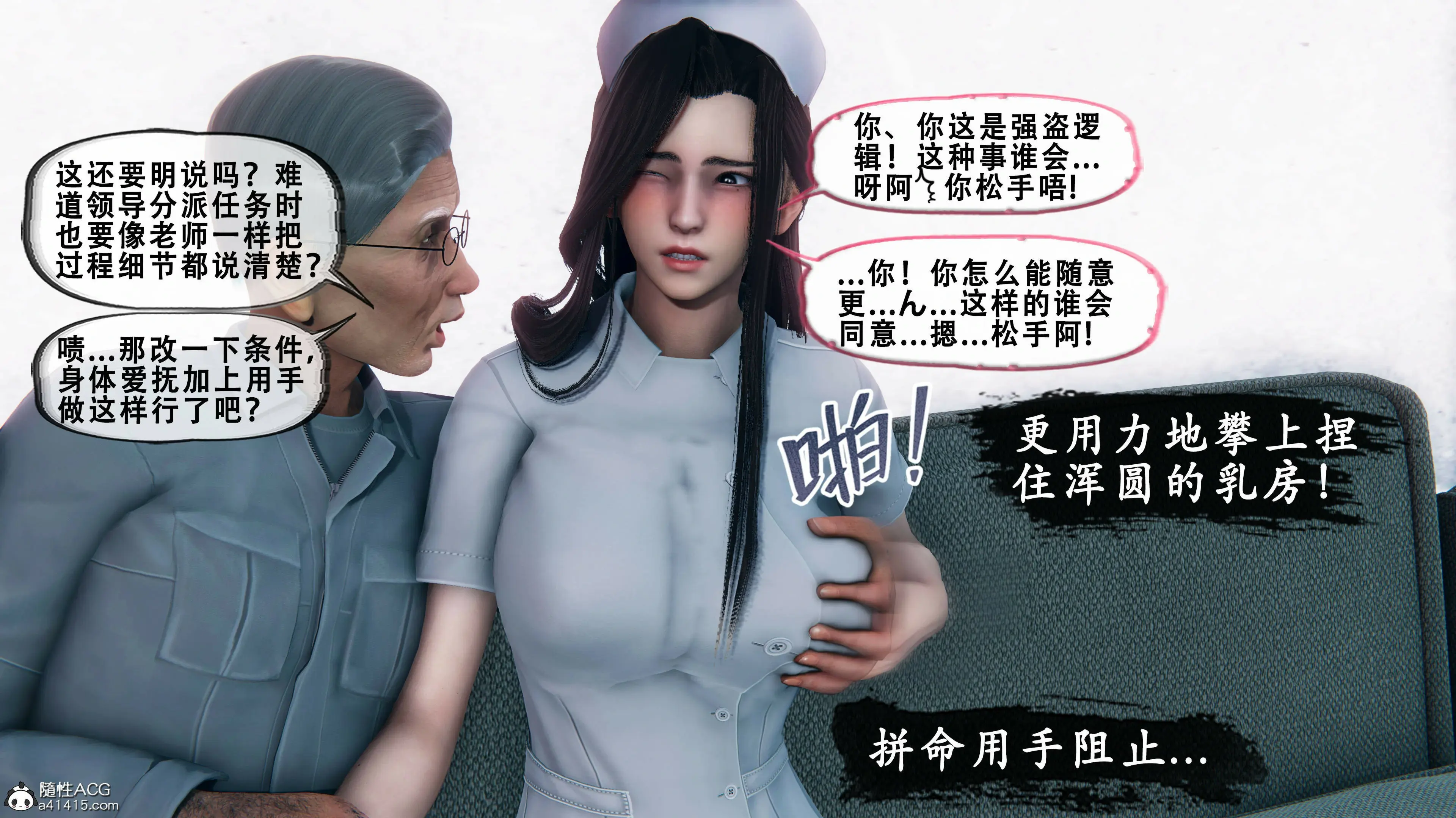 第150页