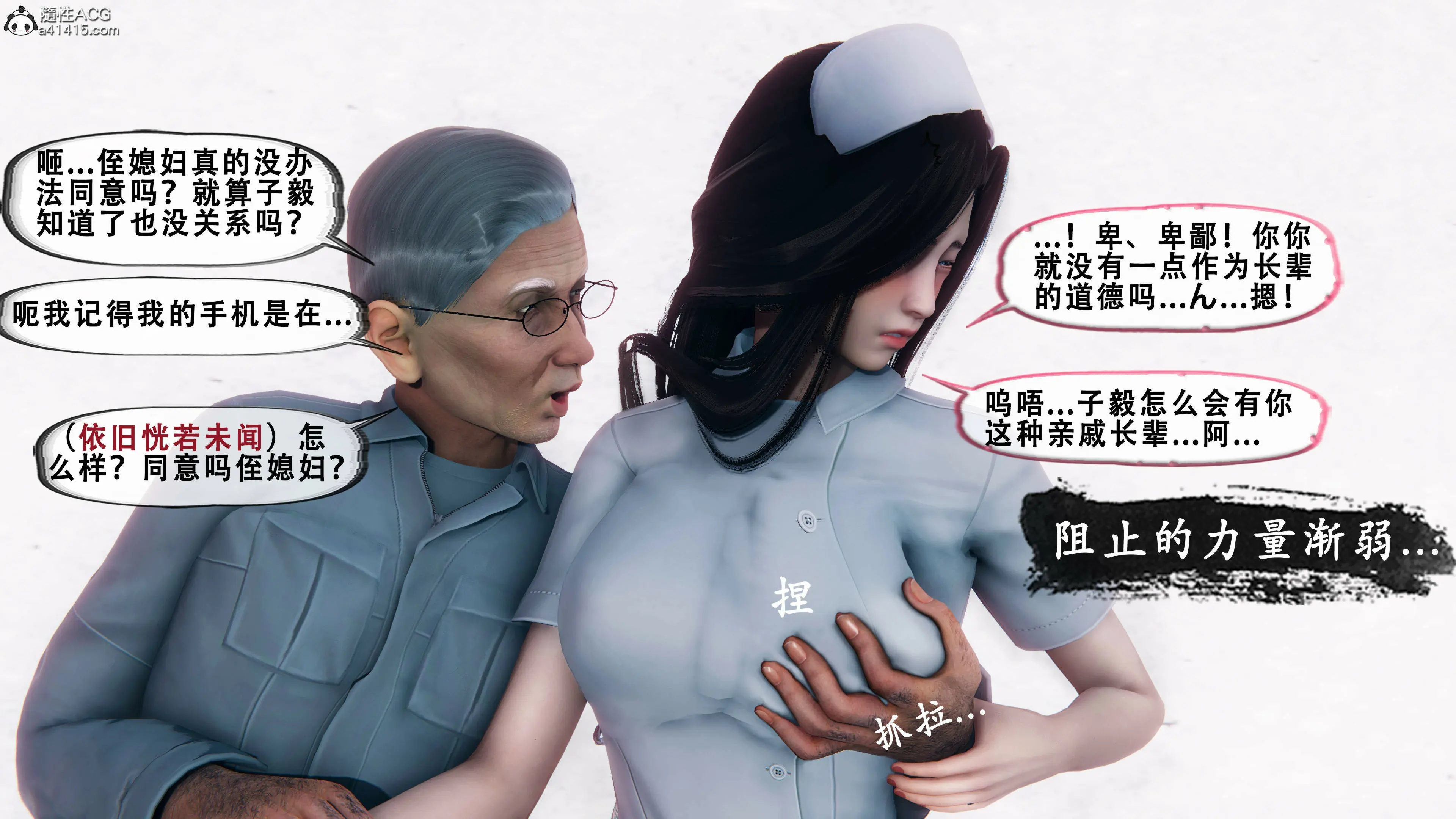 第151页