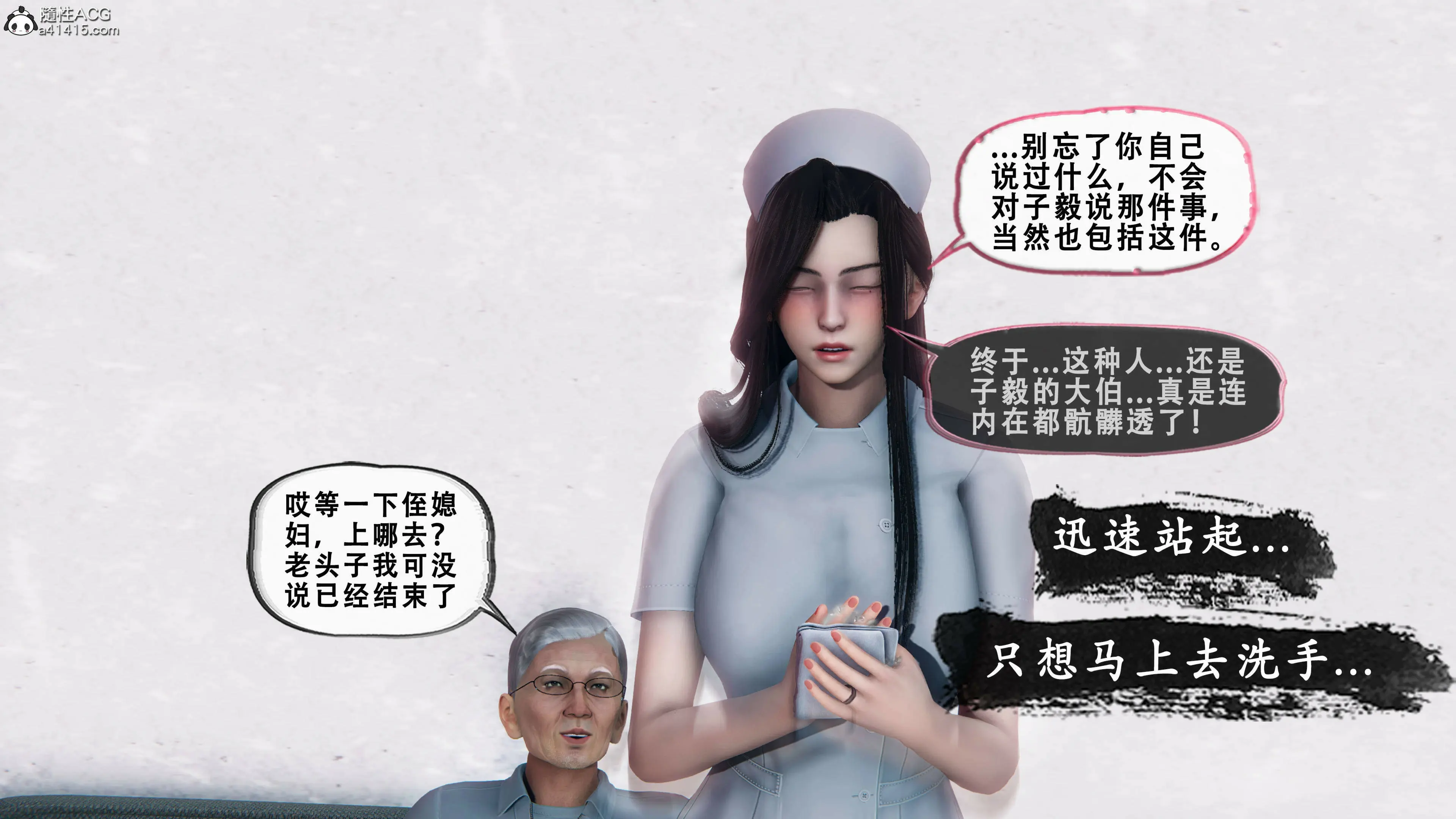 第160页