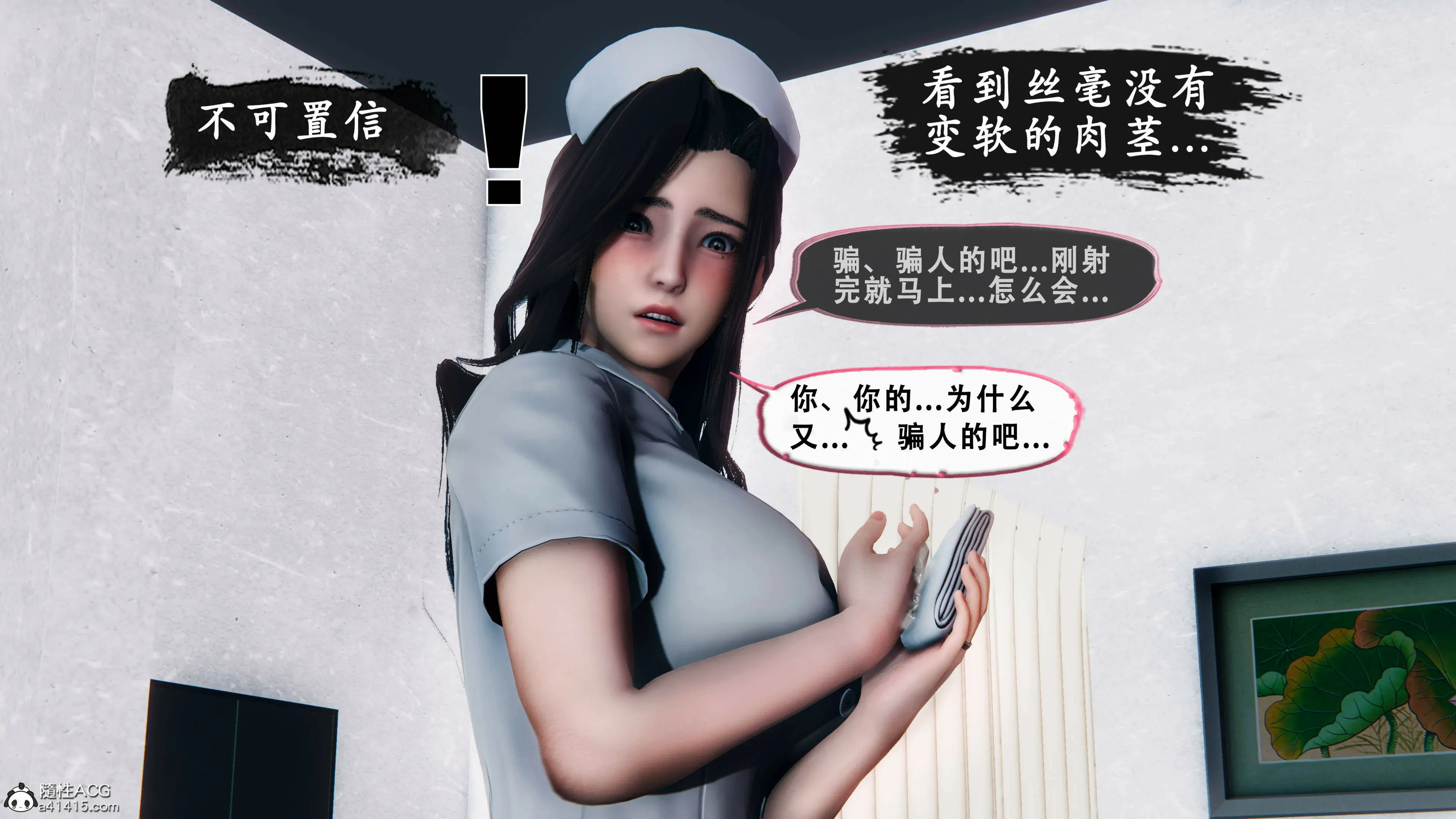 第162页