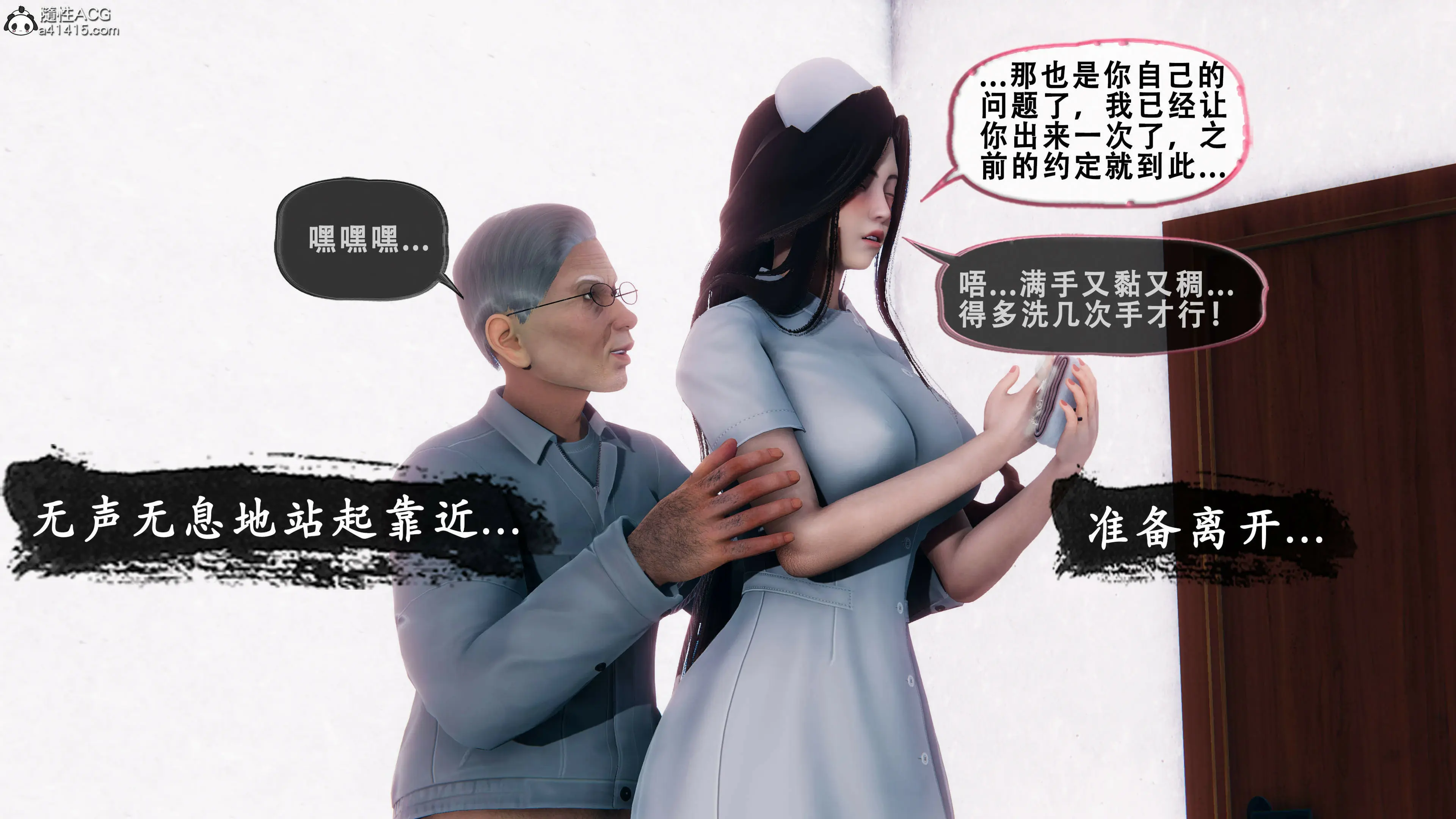 第164页