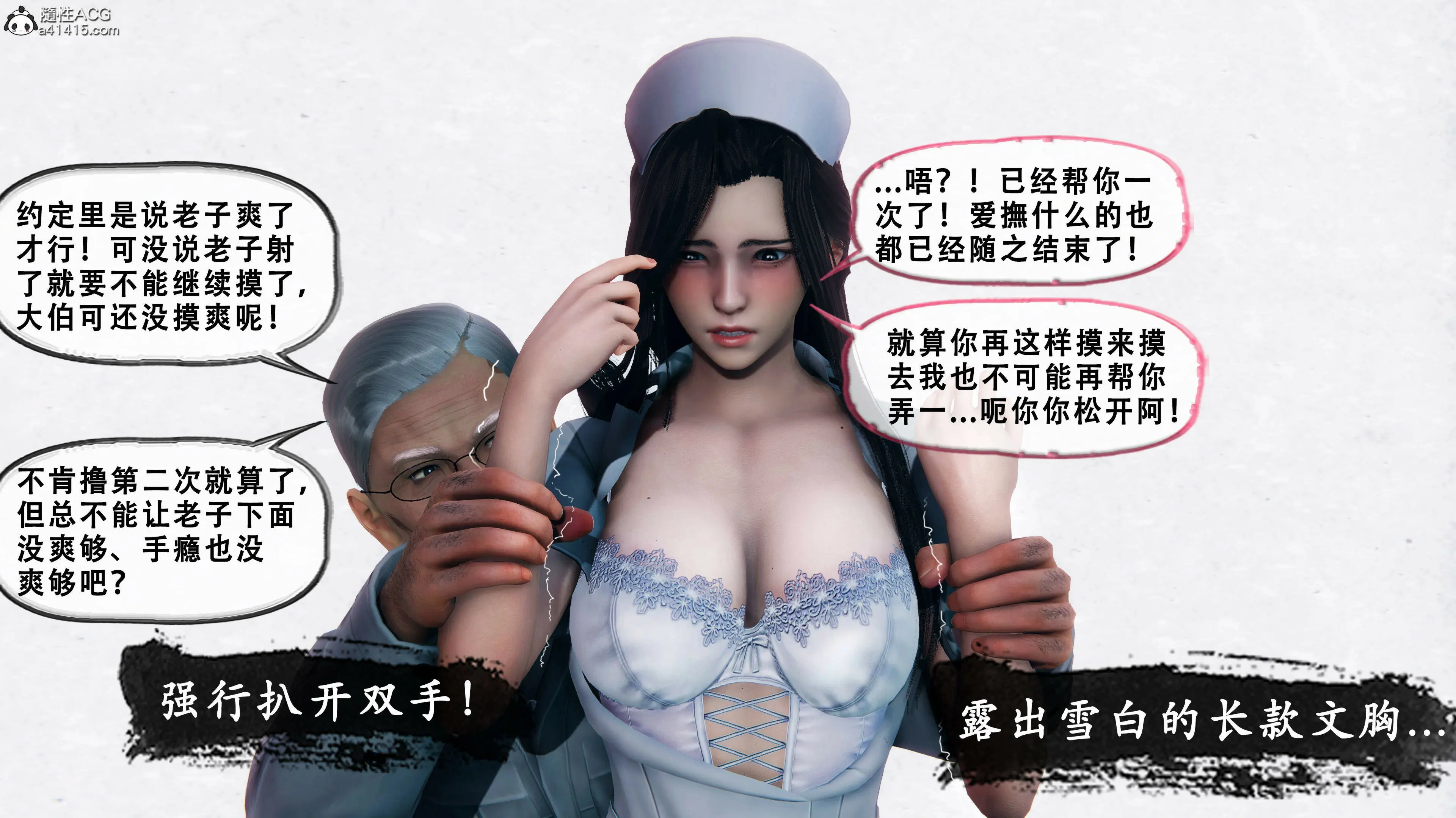 第167页