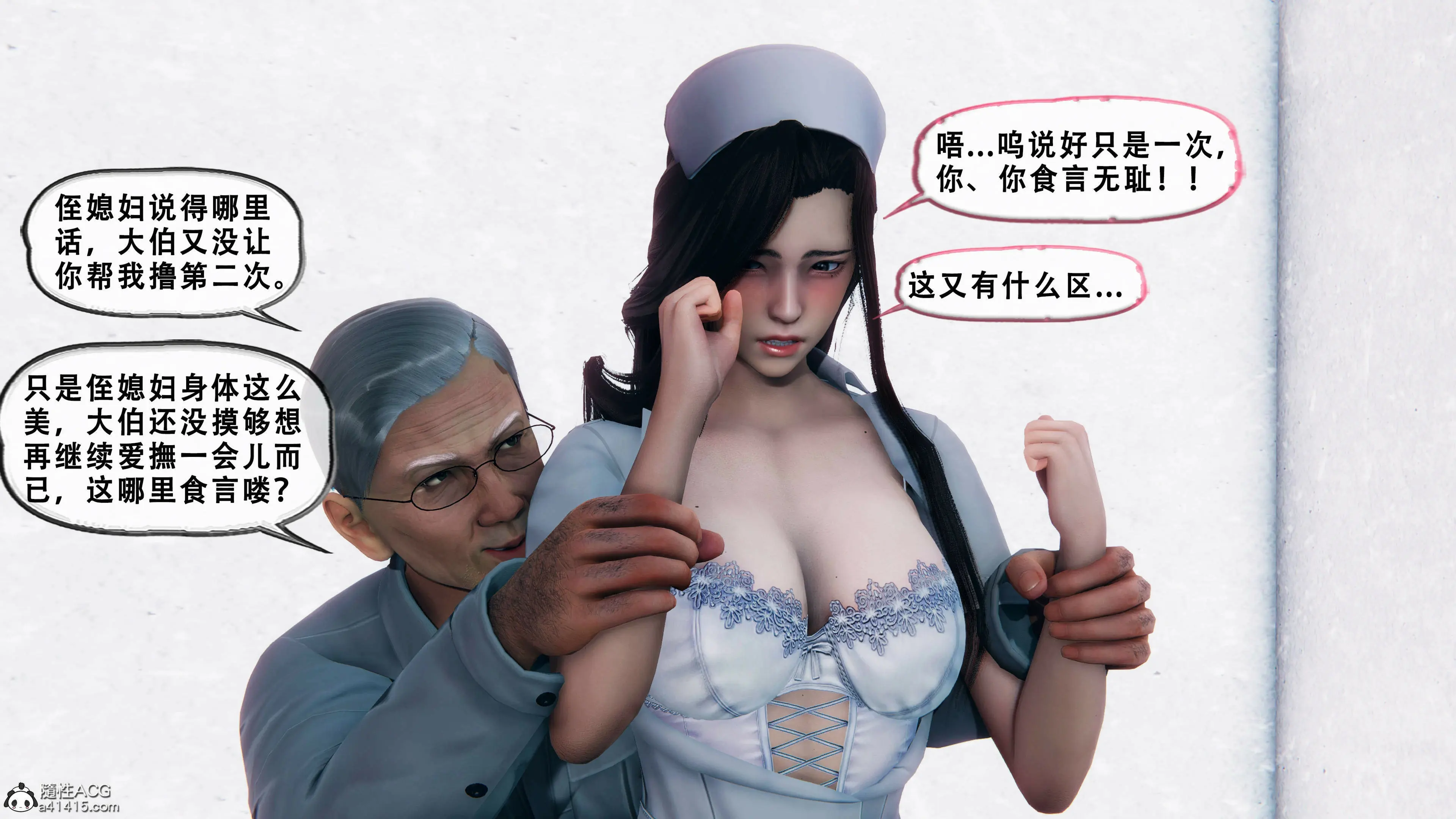 第168页