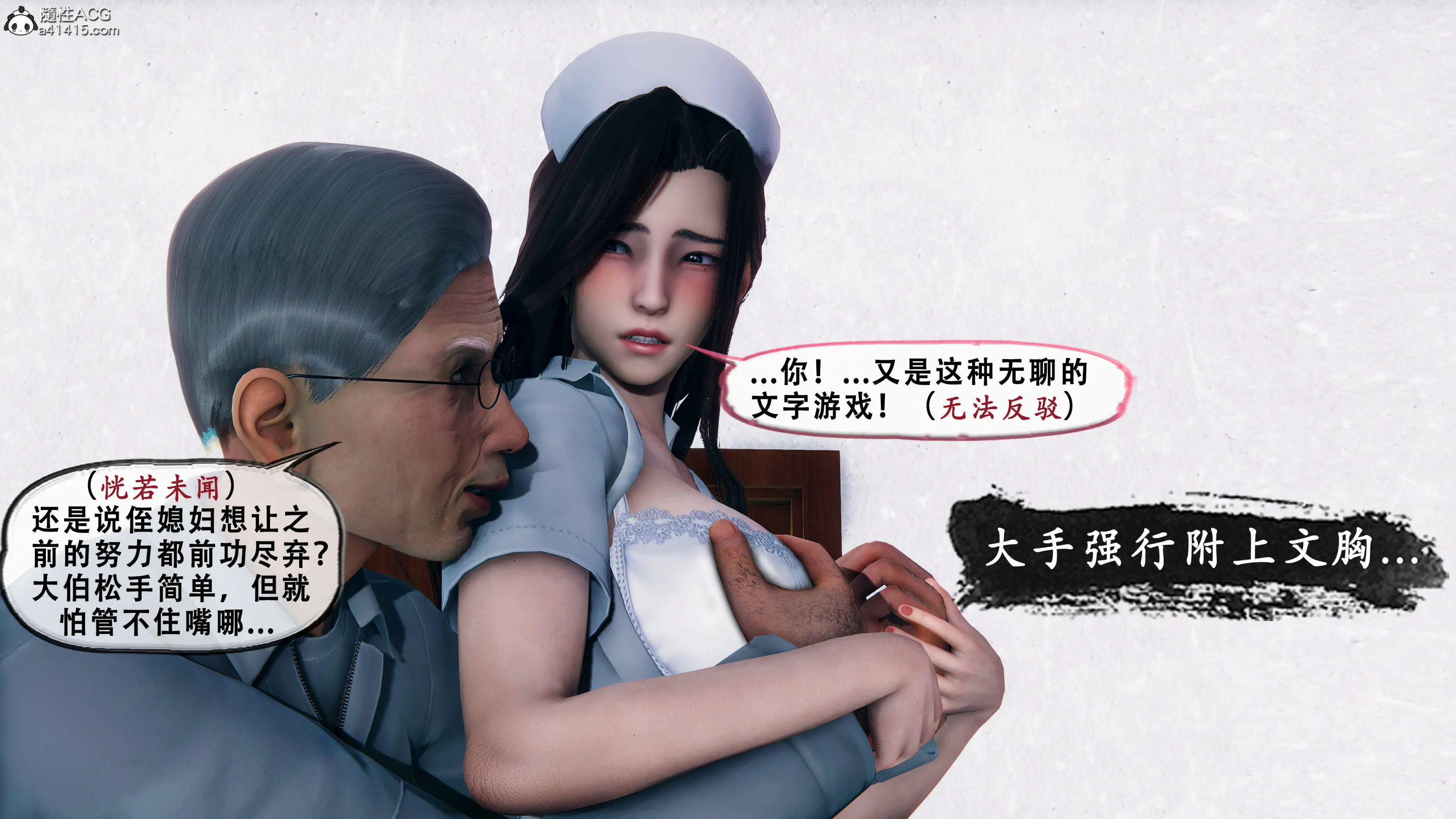 第169页
