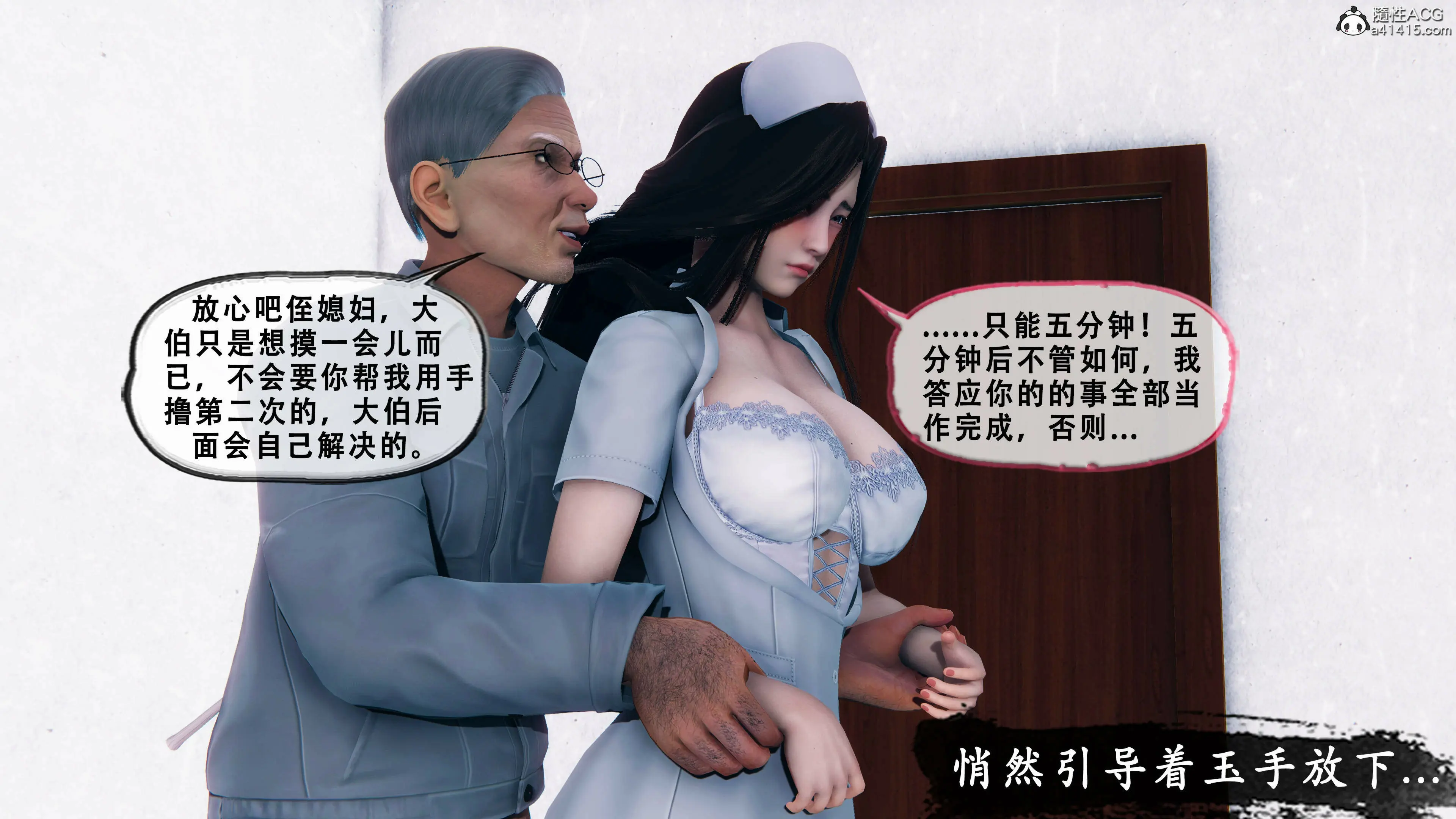 第170页
