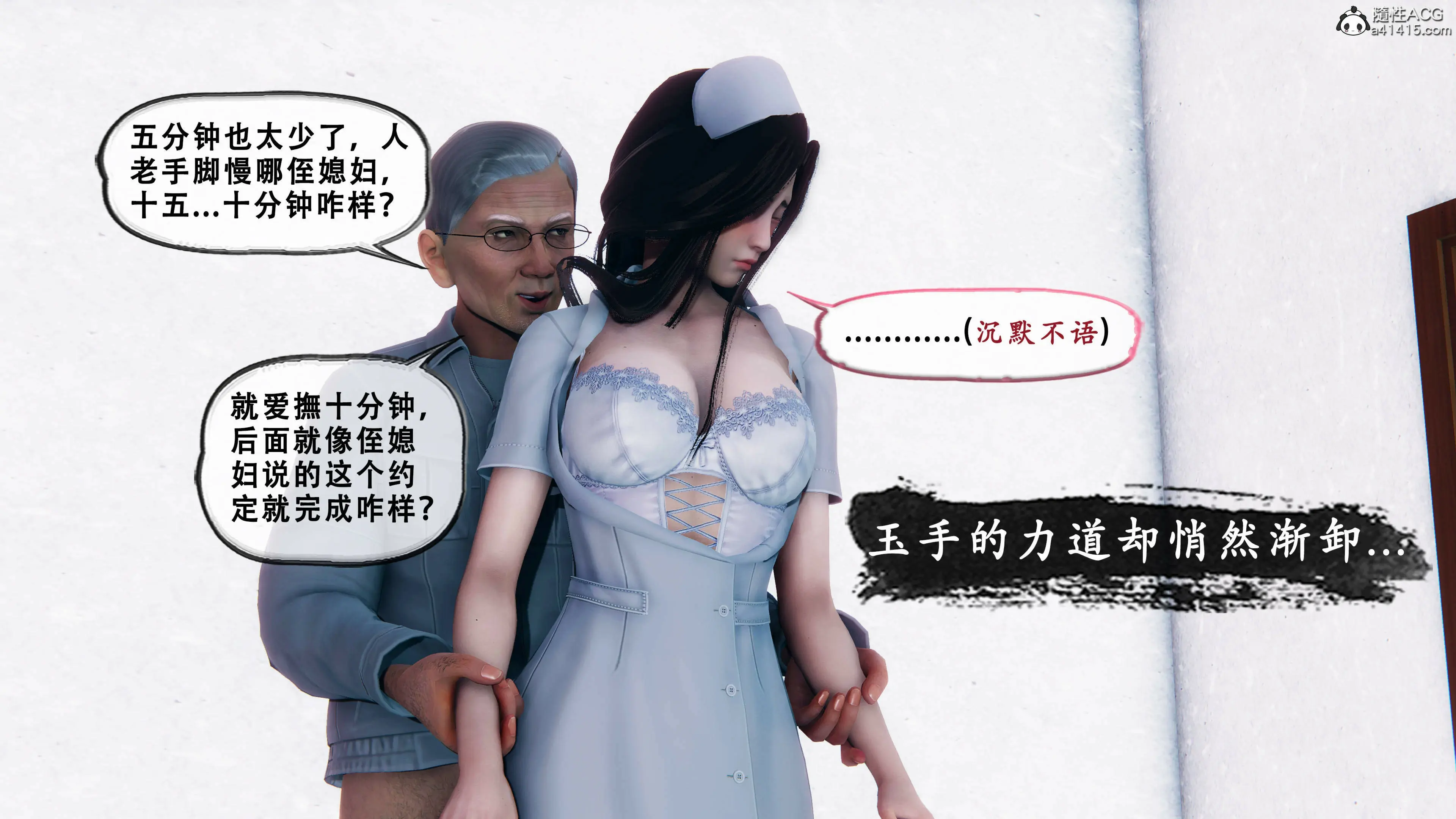 第171页