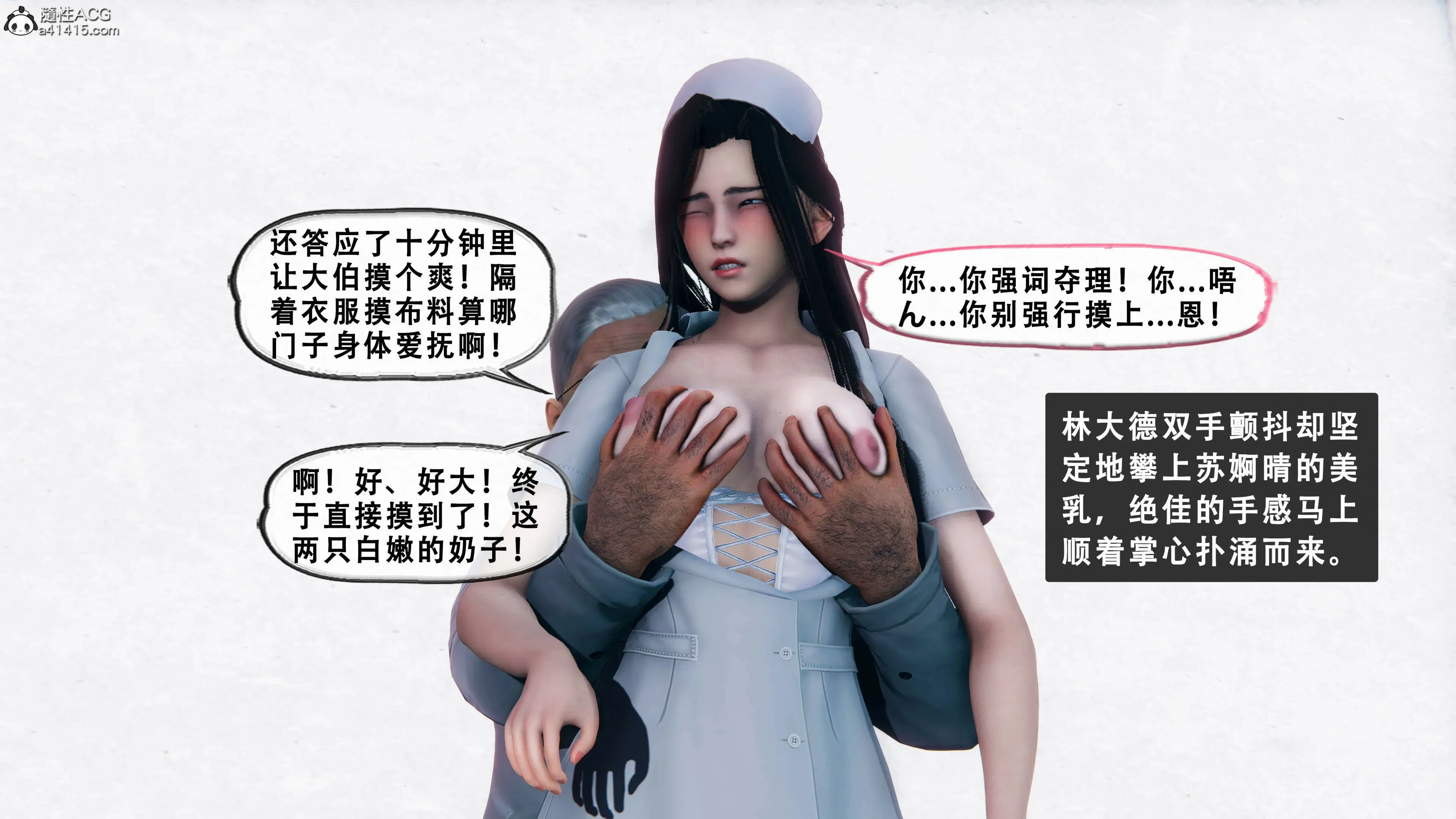 第174页