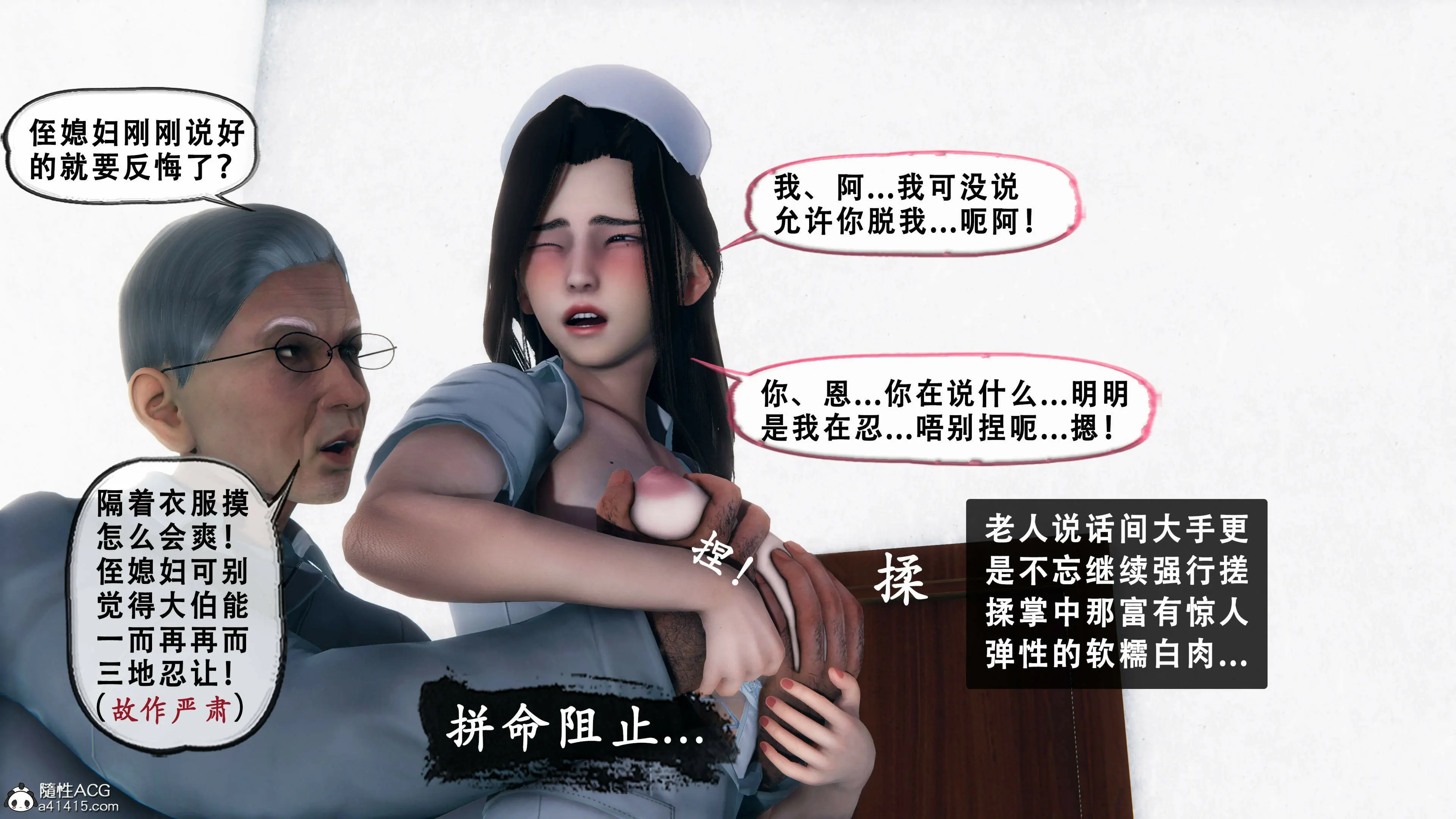 第177页