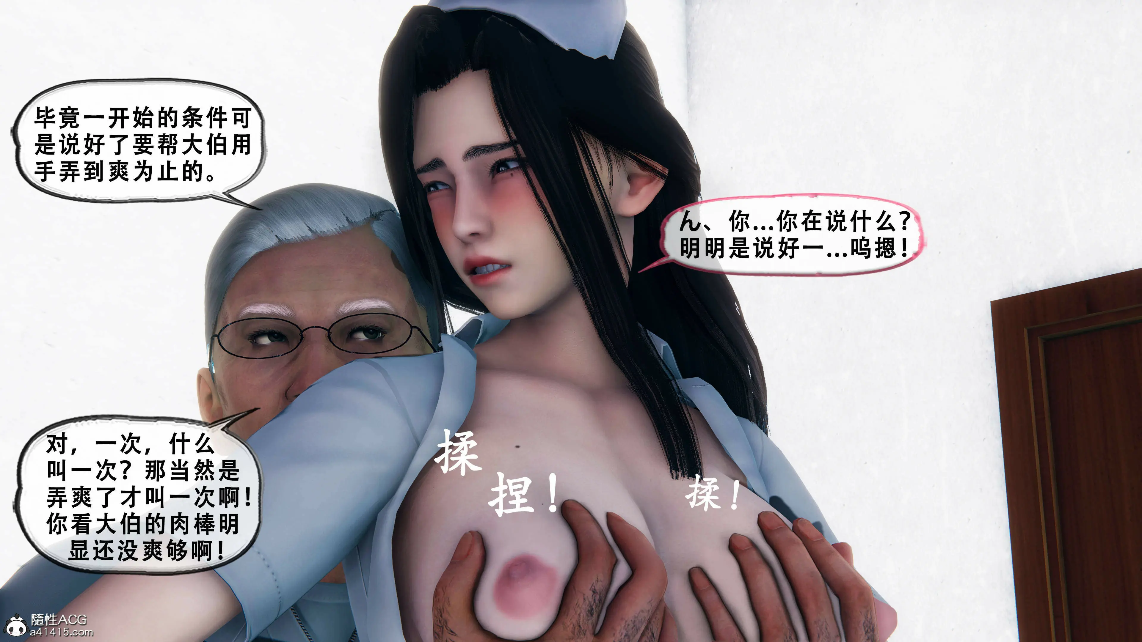 第178页