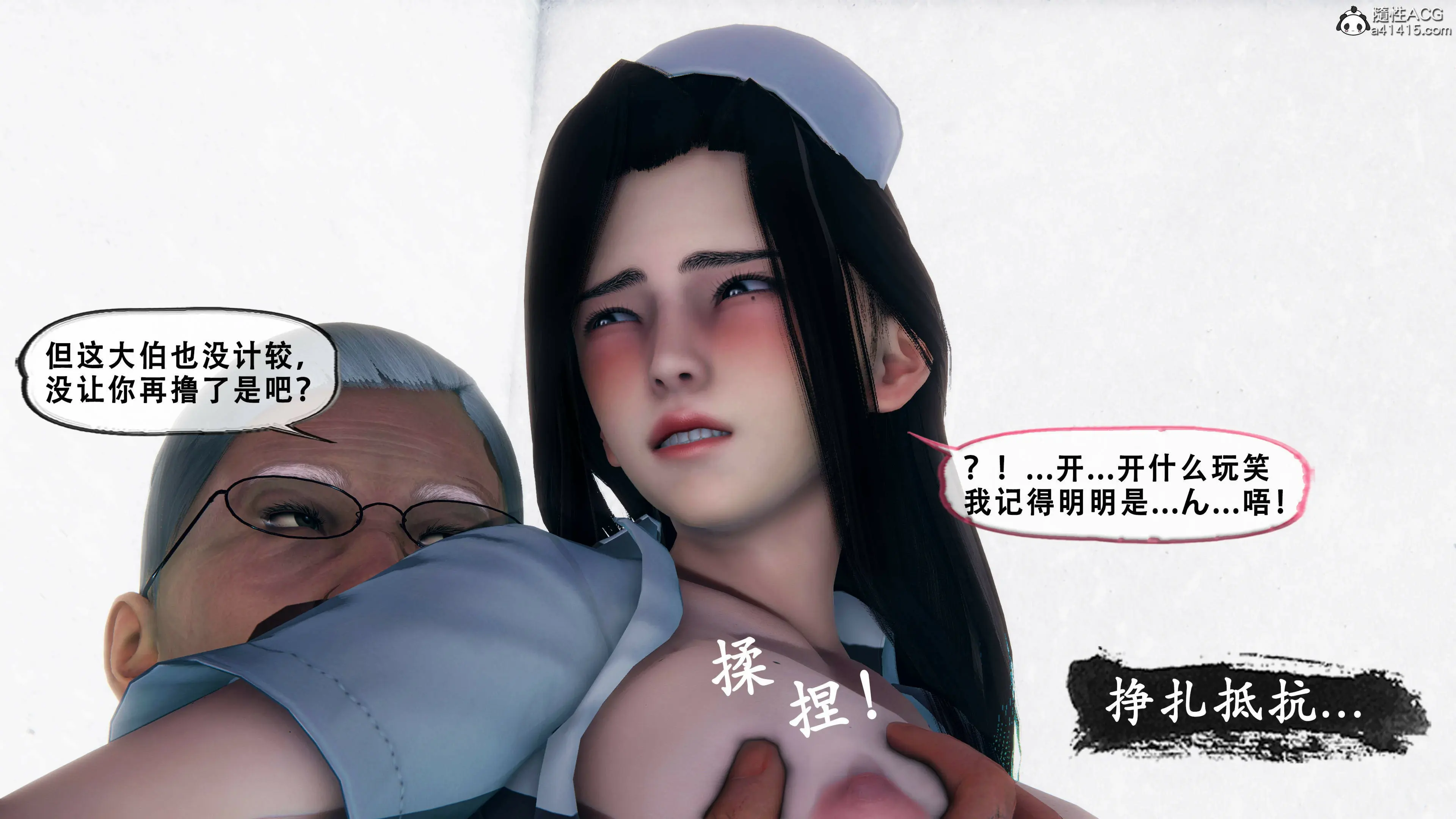 第179页