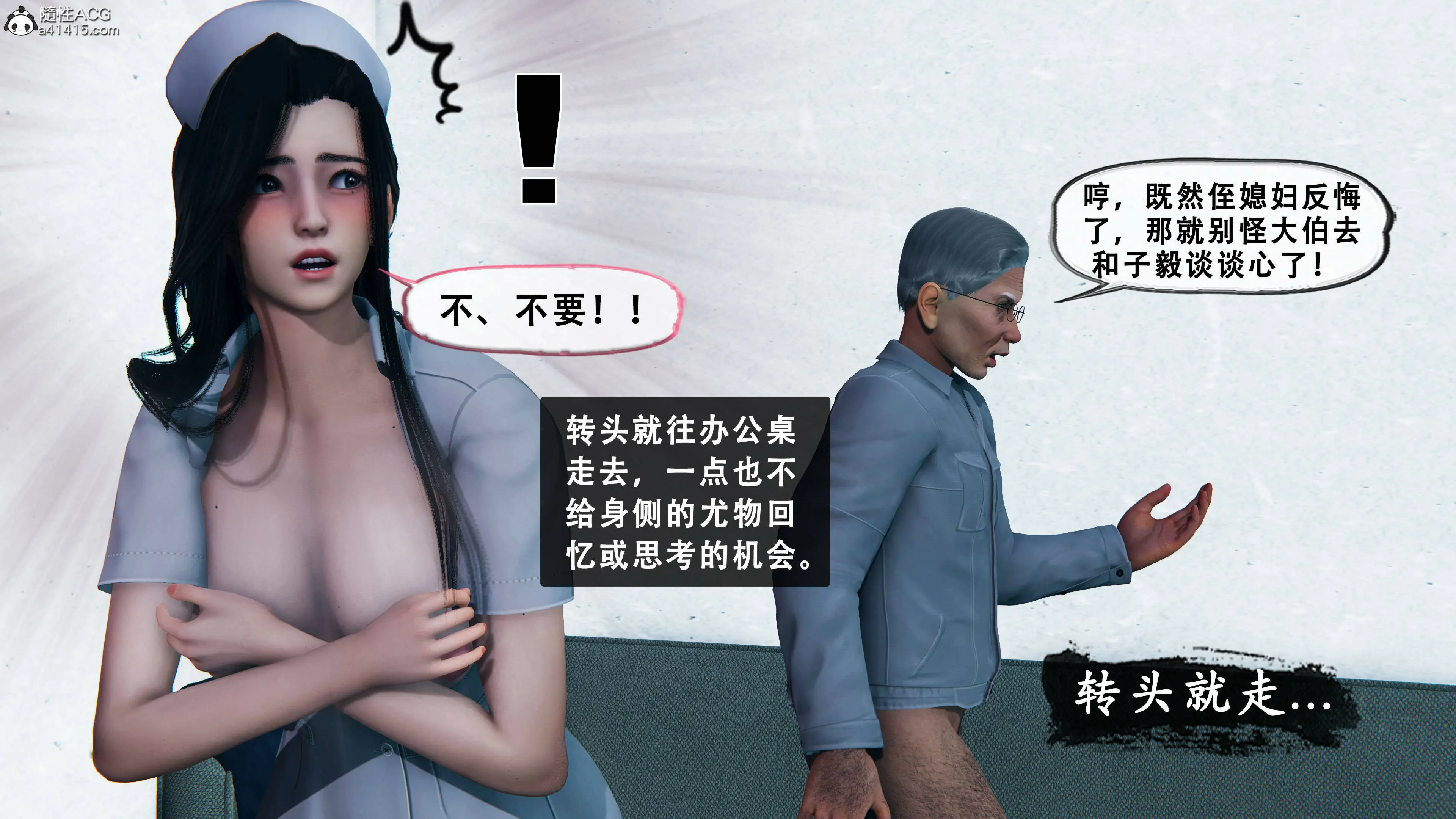 第181页
